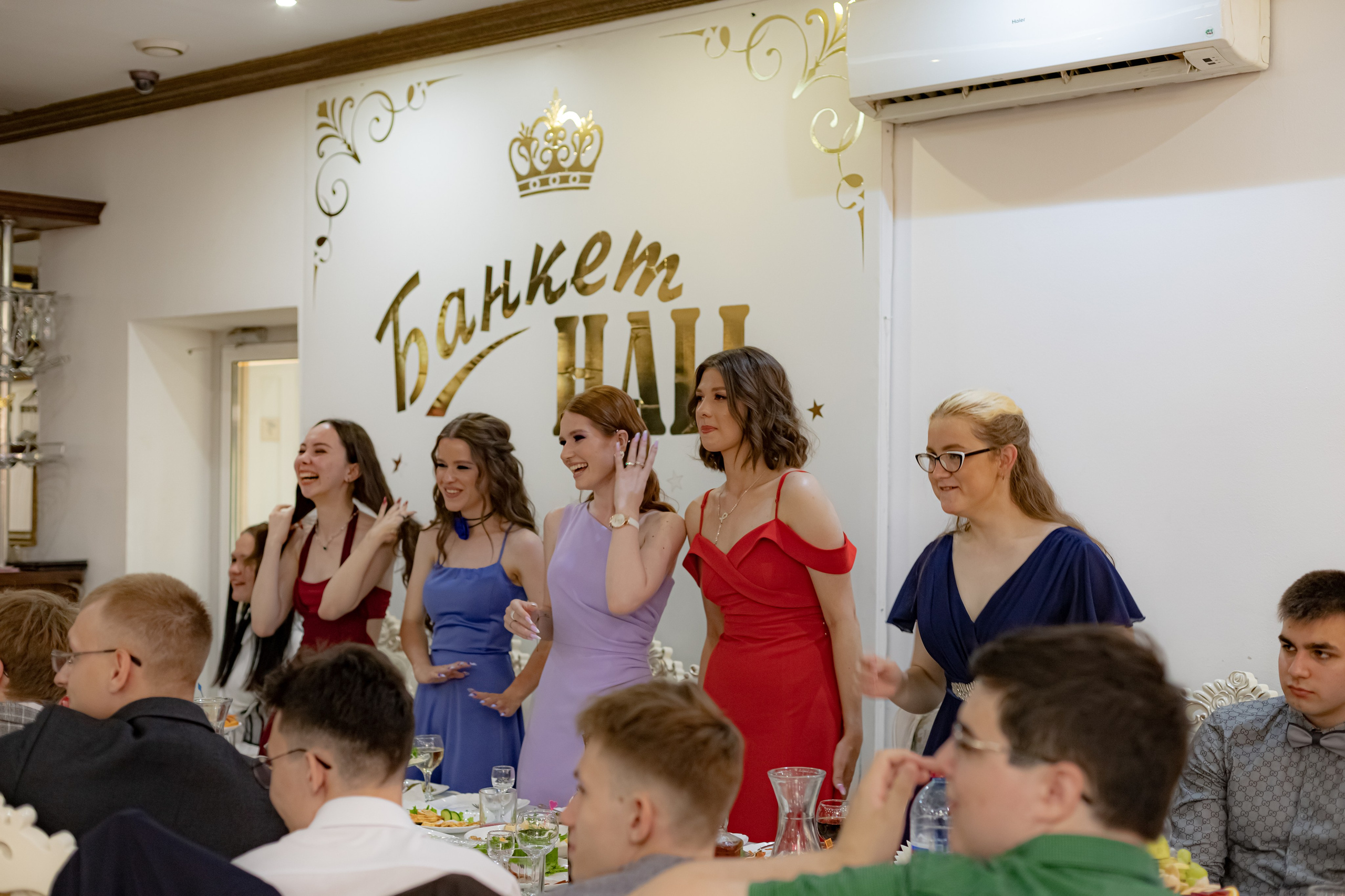 Выпускной. Photokarish