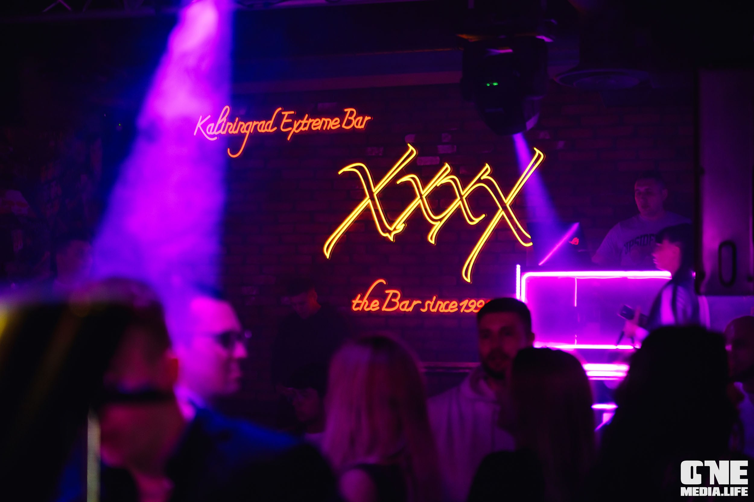 Фоторепортаж с субботней вечеринки в XxxX. One Media Life: фоторепортажи, фотоотчеты с мероприятий и заведений