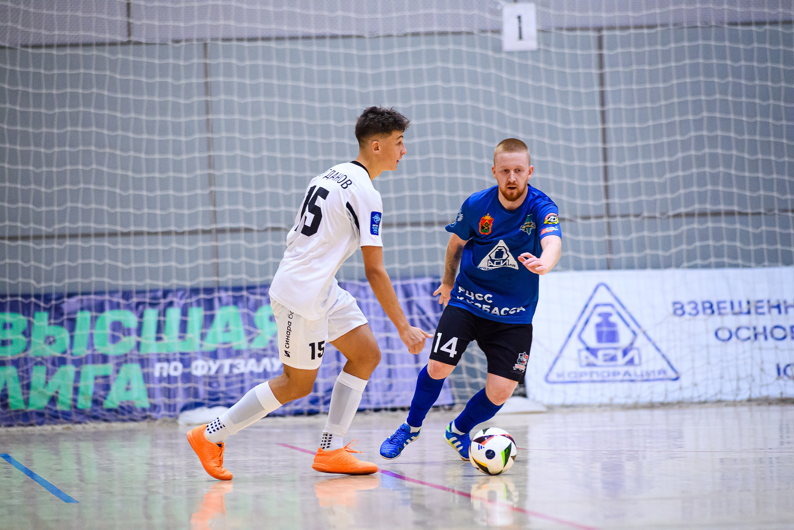 Высшая лига по футзалу — Сезон 2024-2025 — 2ой тур. Репортажный фотограф в Кемерово