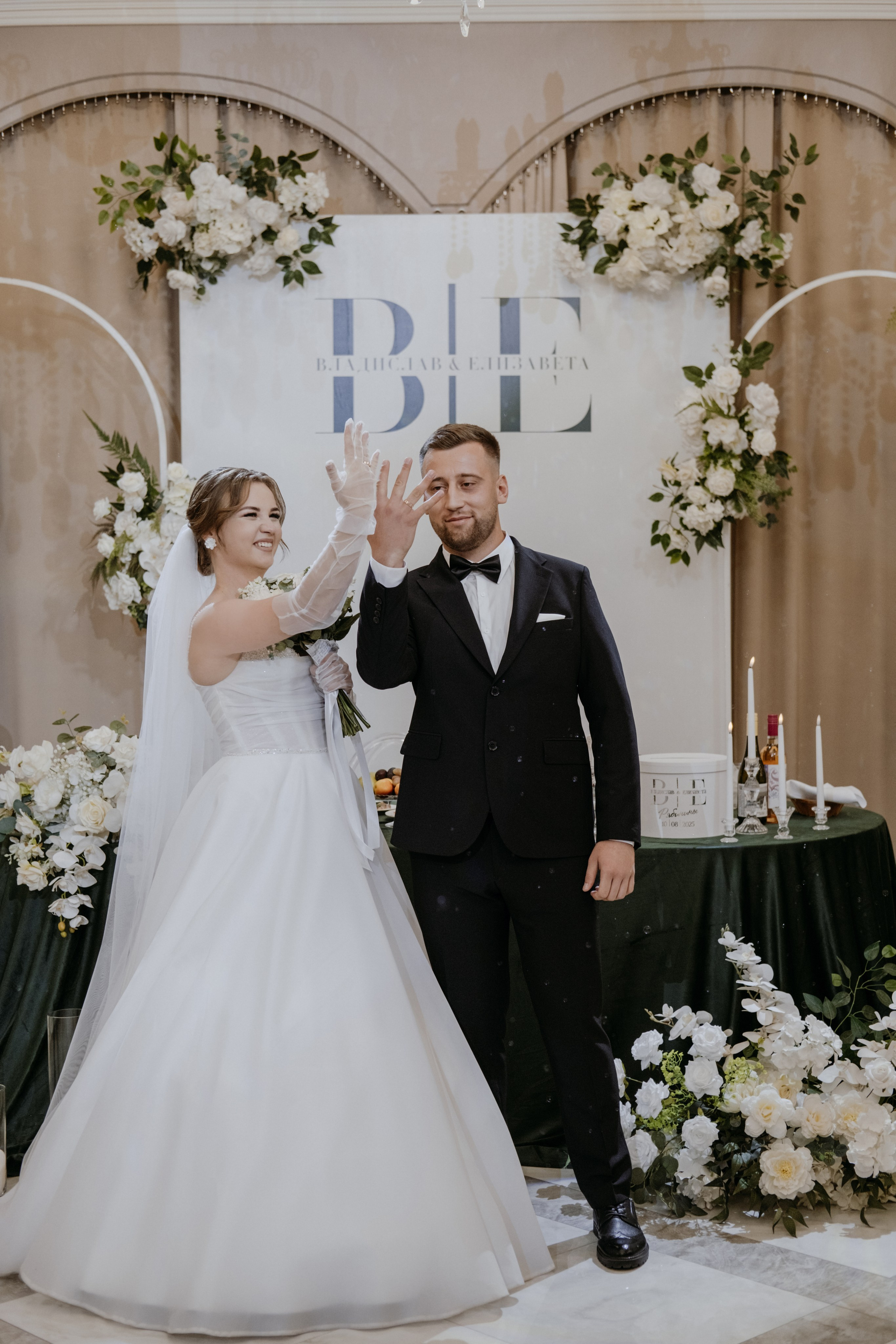 Владислав и Елизавета. Фотограф в Астрахани Васякина Анастасия