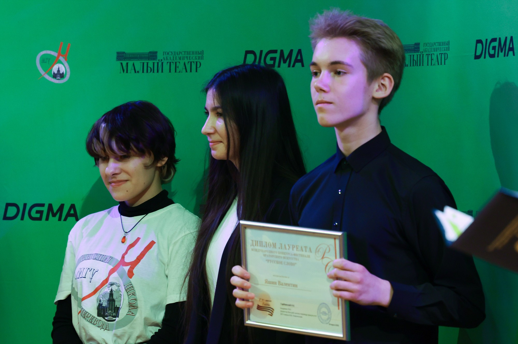 Заключительный этап II Международного конкурса-фестиваля ораторского искусства «Русское слово». Репортажный, архитектурный, театральный и файн-арт фотограф Лена Мельникова в Москве