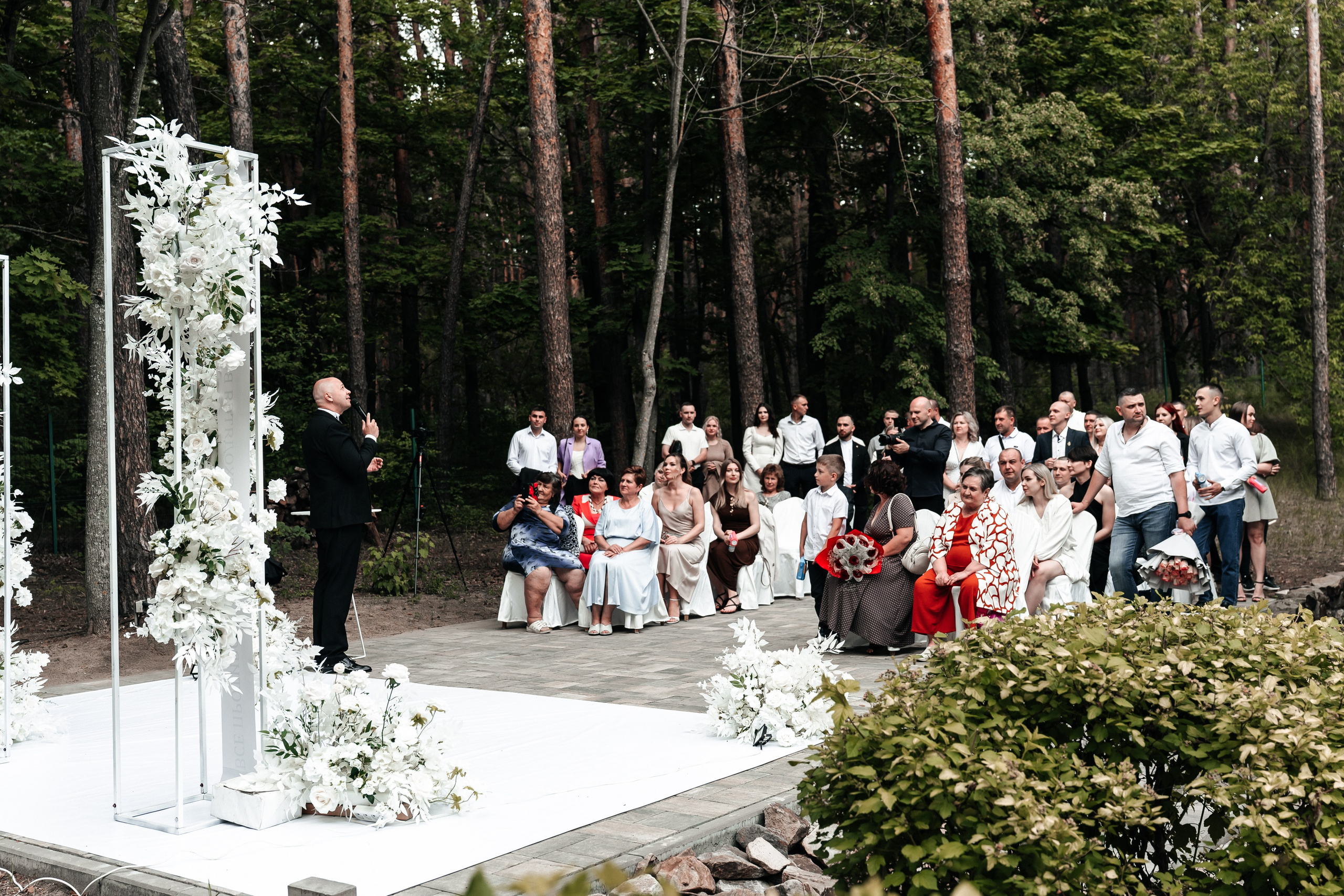 Андрей и Алина. Фотограф Екатерина Бочарникова