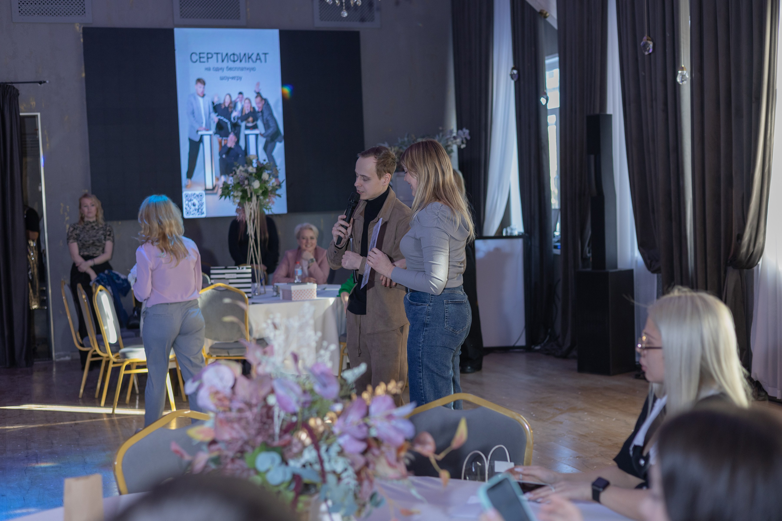 Свадебное чаепитие для молодоженов