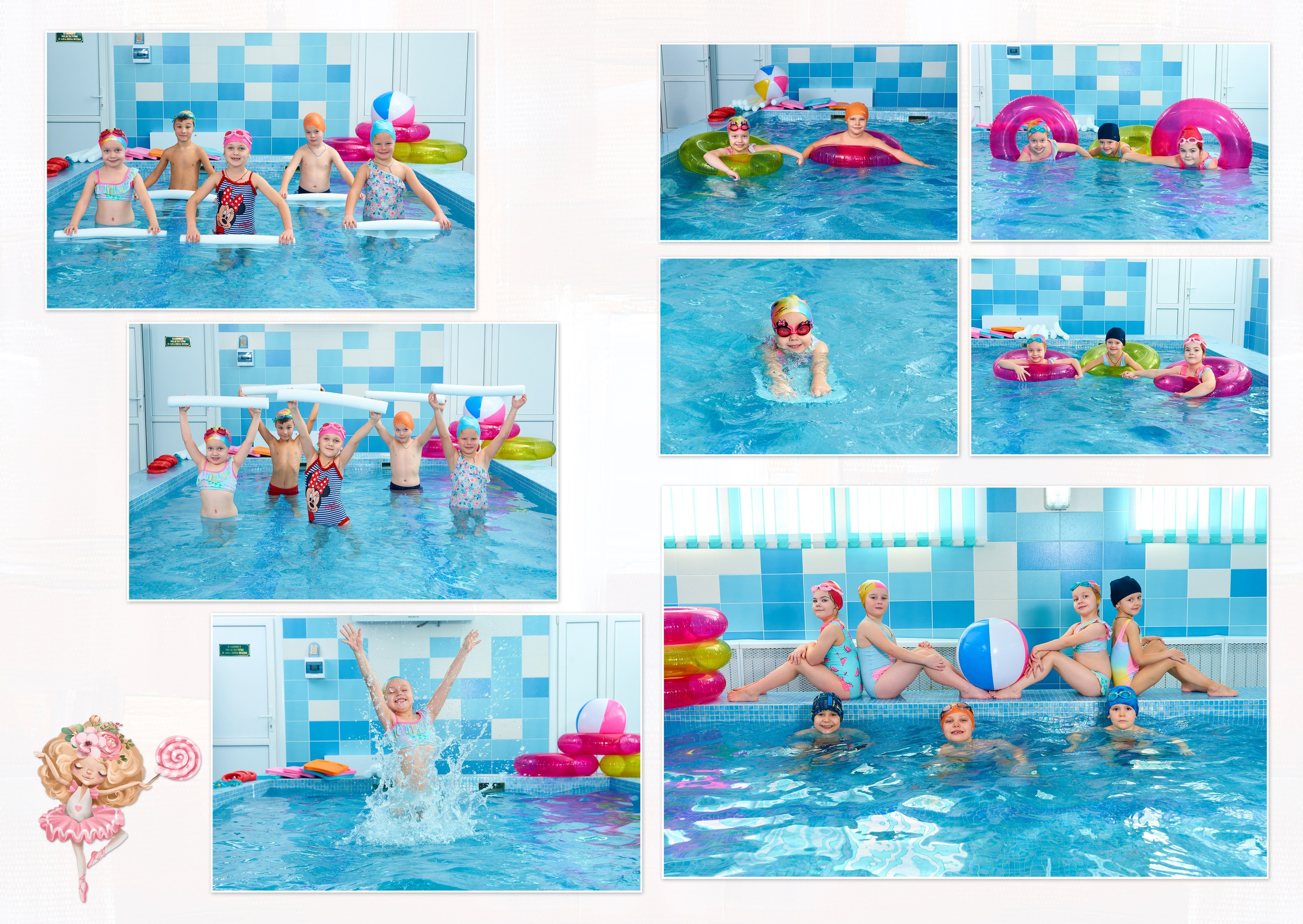 Развороты — занятия в детском саду. Childrenfoto.ru