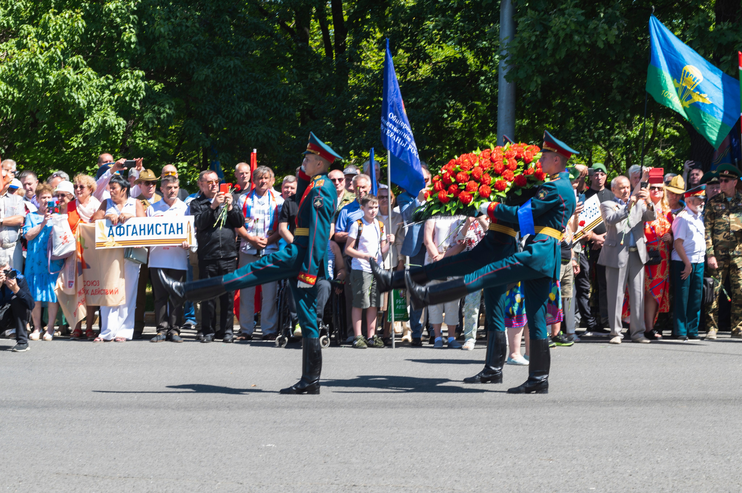 День ветеранов боевых действий 2022. Фотограф Роман Адлер