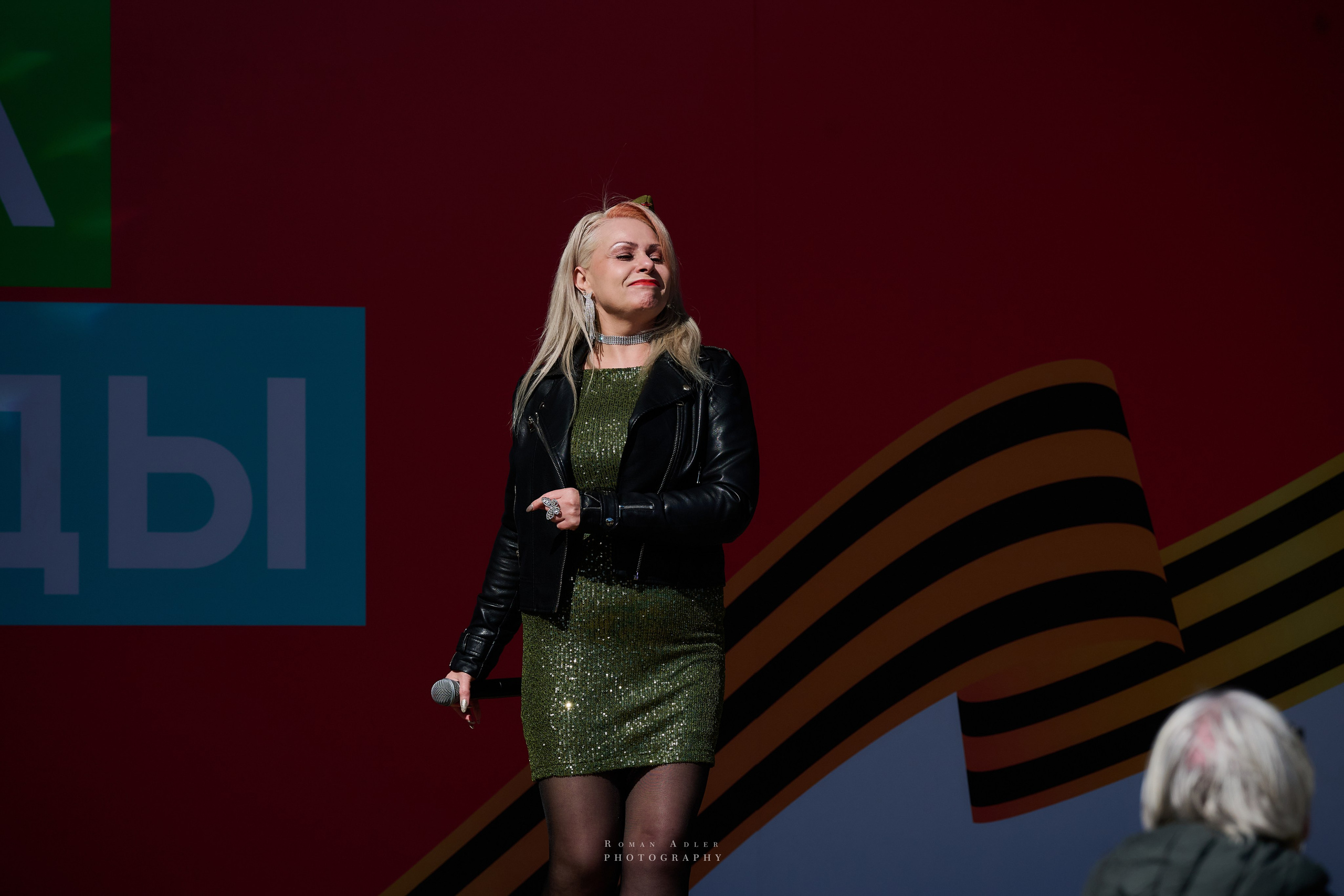 Московская весна Победы. Фотограф Роман Адлер