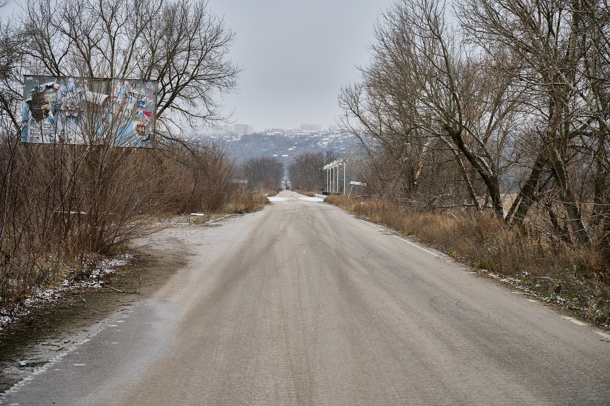 Лисичанск (Луганская область). Декабрь 2024 года. Фотограф Роман Адлер