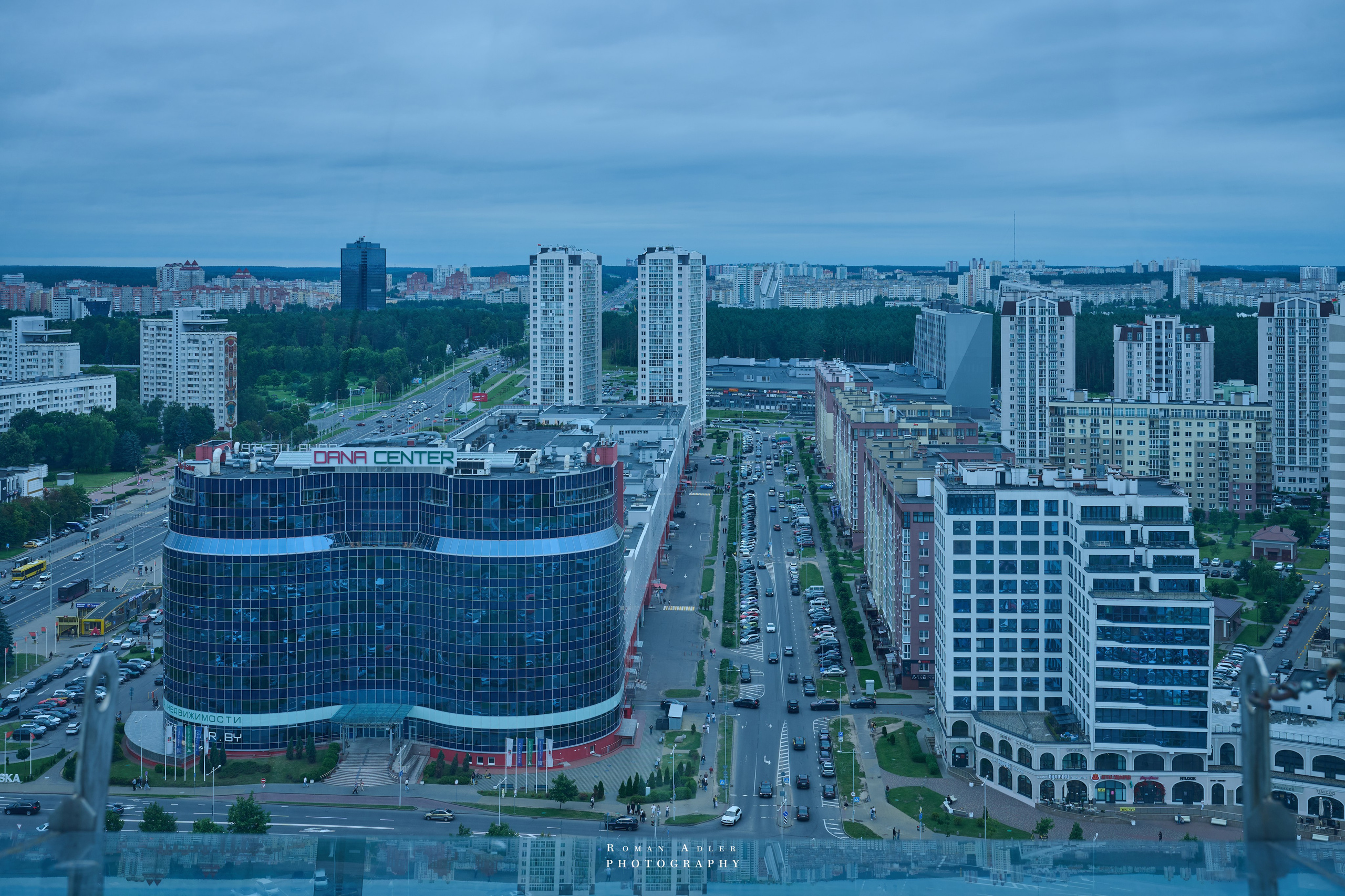 Город — Герой Минск. Июль 2026