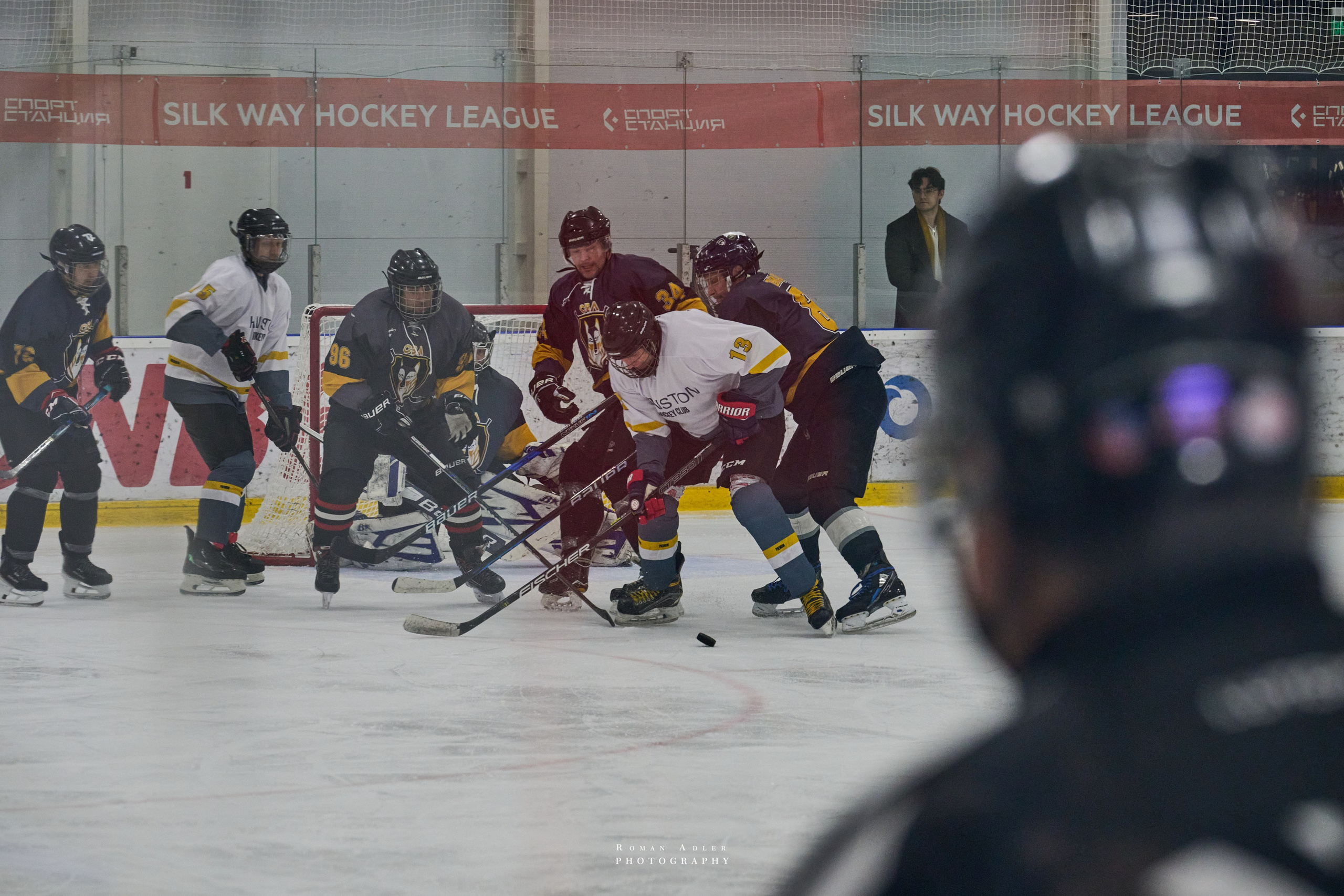 Плей-офф Кубка Чагина 2026. Фотограф Роман Адлер