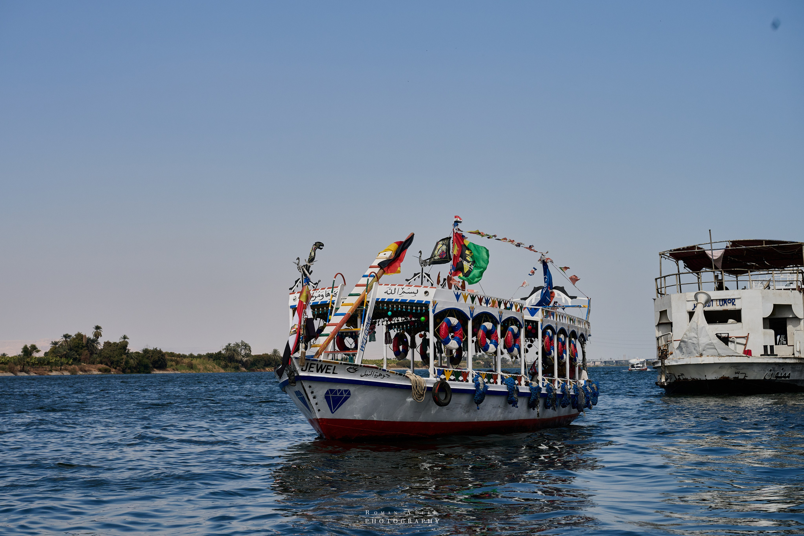 Луксор. Февраль 2025. Фотограф Роман Адлер