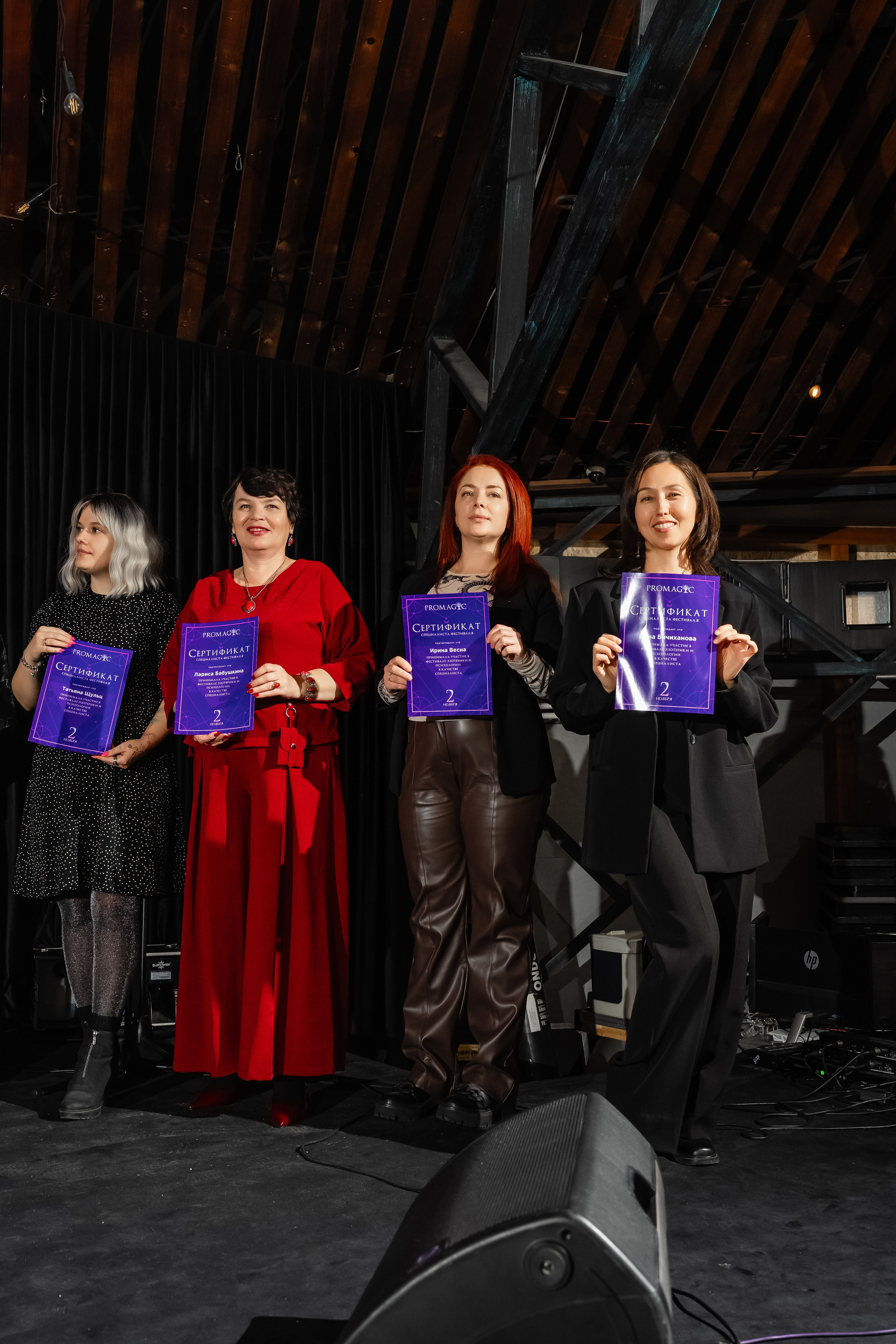 Фестиваль писхологии и самопознания. Фотограф и видеограф в Улан-Удэ: Аюна Габагуева и Артём Шаханов