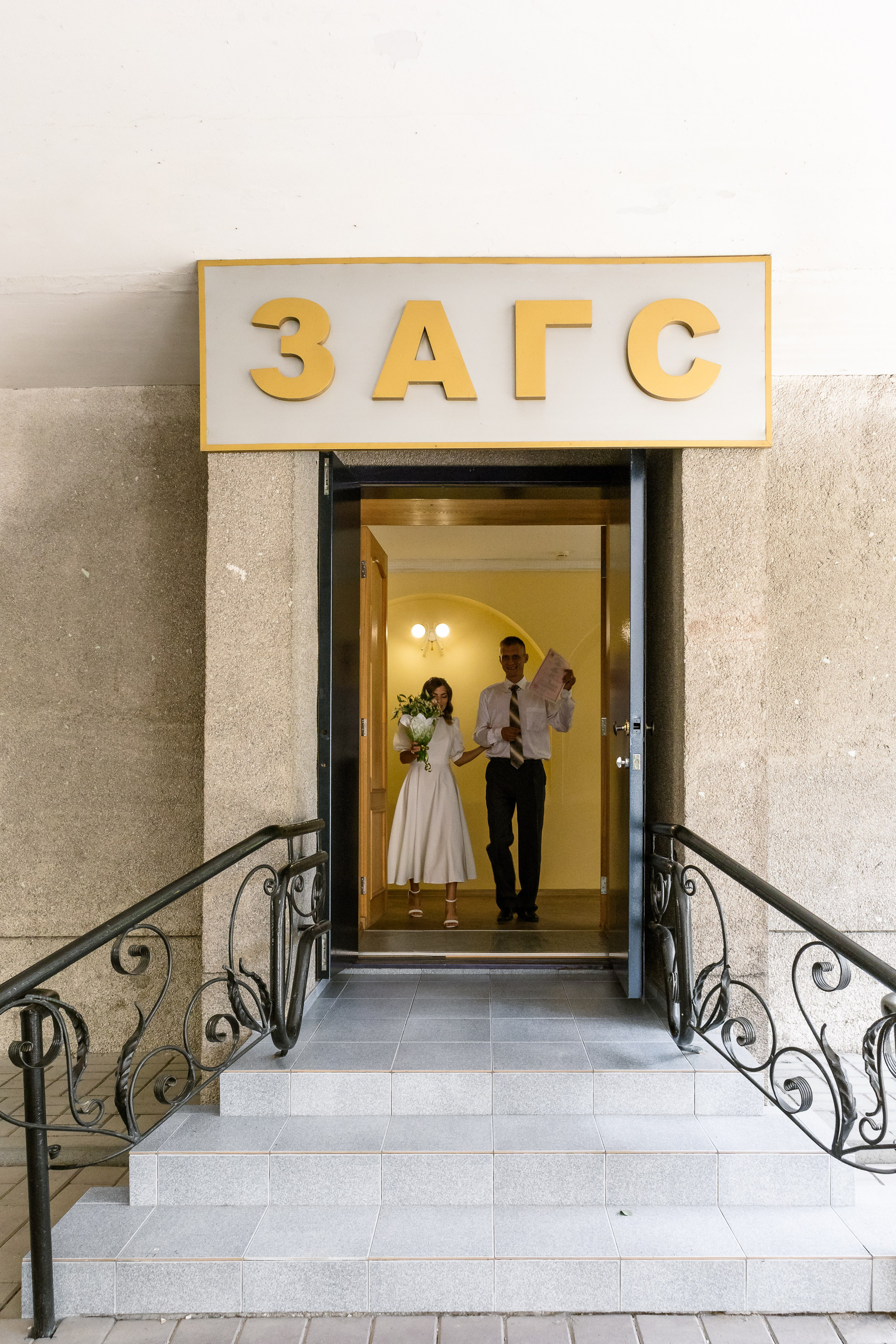 Игорь и Маша. Фотограф в Новосибирске Евгений Маслов