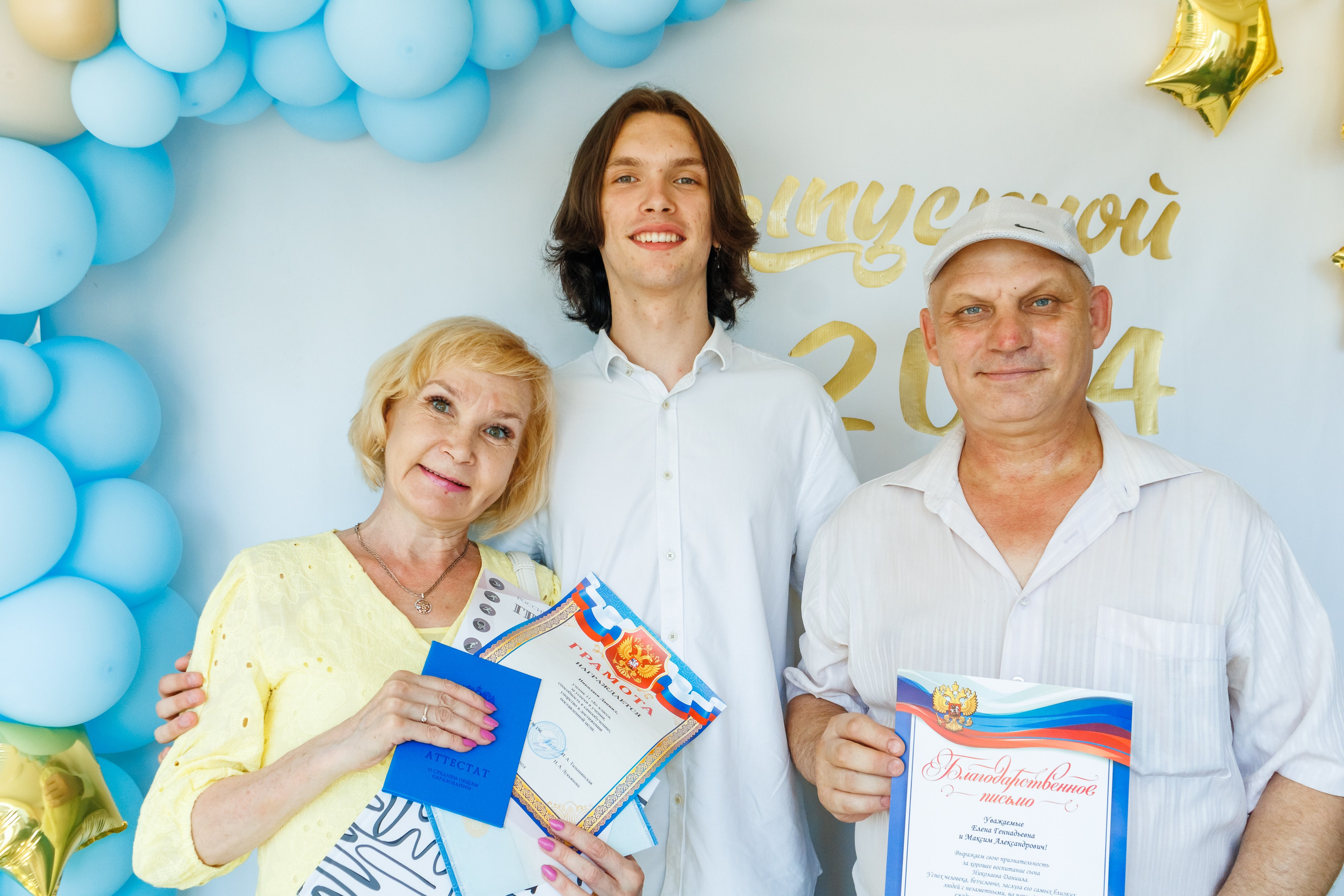 Выпускники школа 196. Фотограф в Новосибирске Евгений Маслов