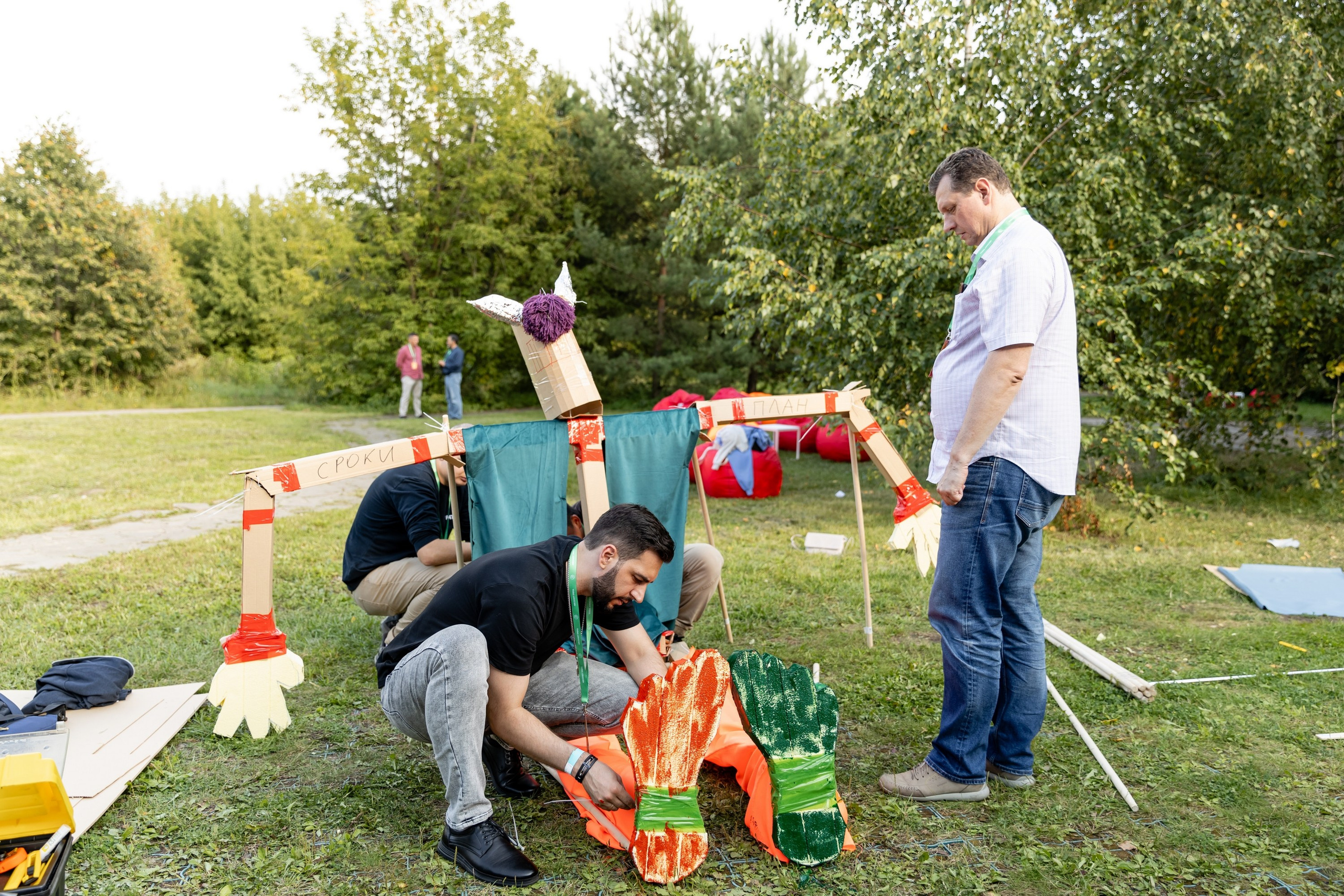 Тимбилдинг Абсолют (ecoLOFT 2.0). Татьяна Чернышова свадебный фотограф Москва
