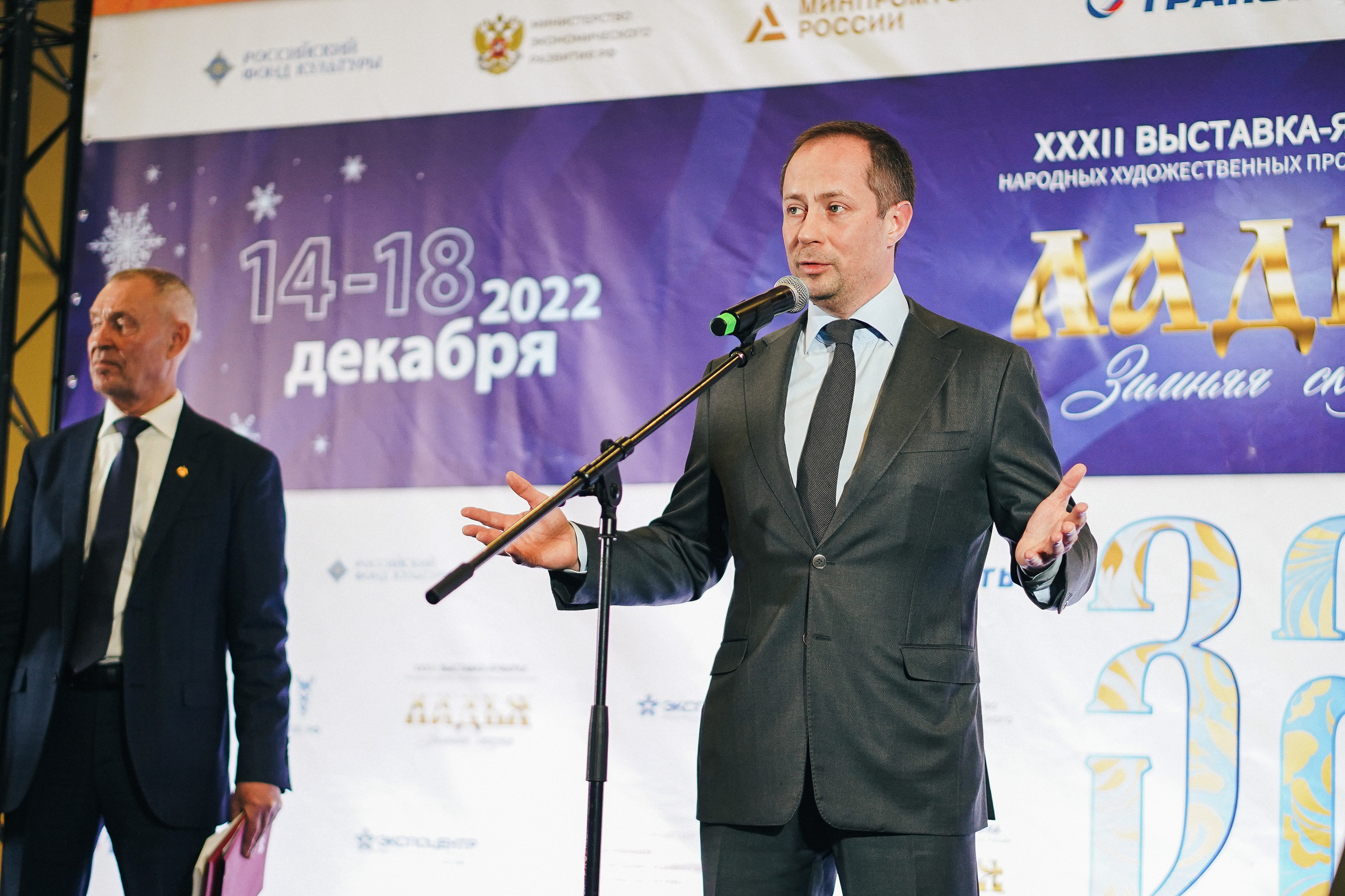 — репортажные. ФОТОГРАФ | город Москва, Нижний — Новгород