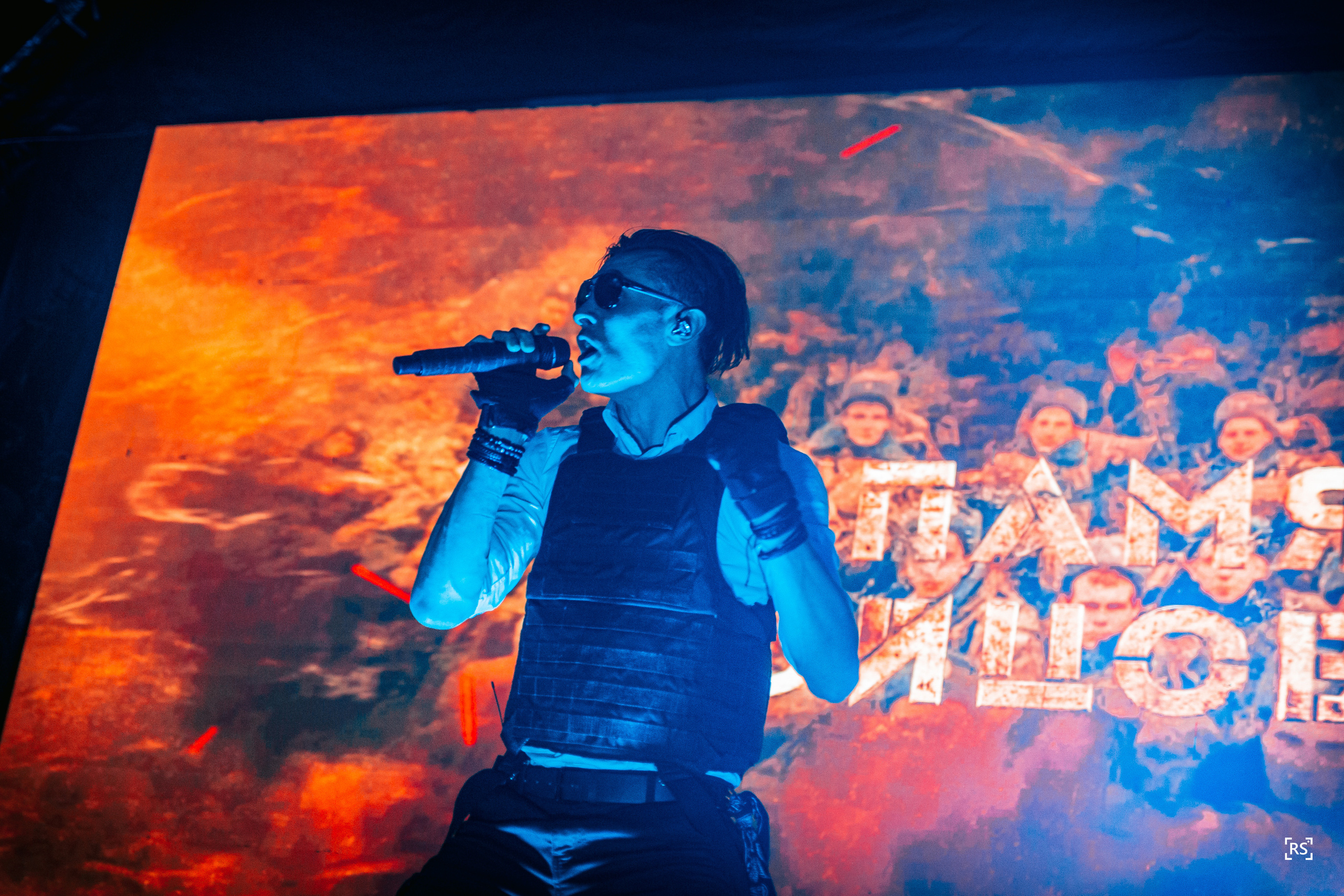 Концерт RADIO TAPOK. Фотограф Москва Никита Рябиков