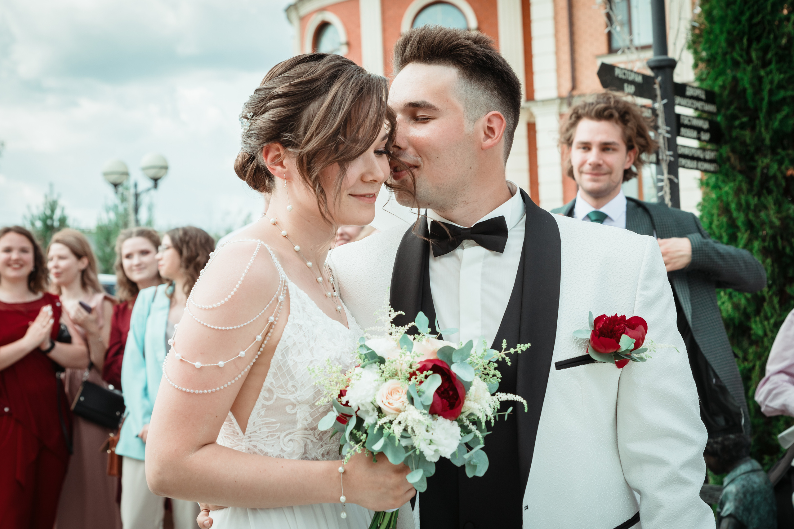 Екатерина и Александр. Фотограф Москва Никита Рябиков