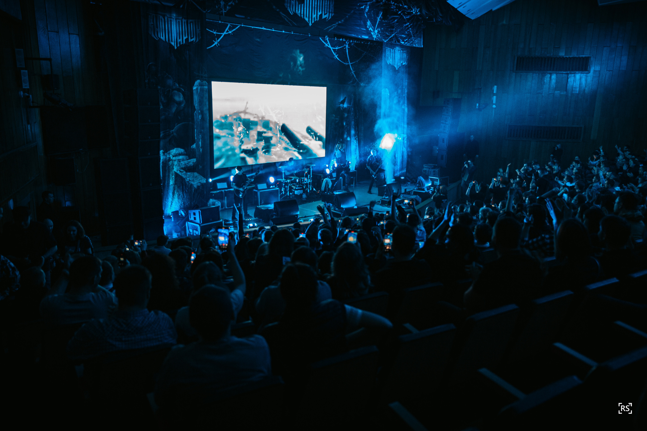 Концерт RADIO TAPOK. Фотограф Москва Никита Рябиков