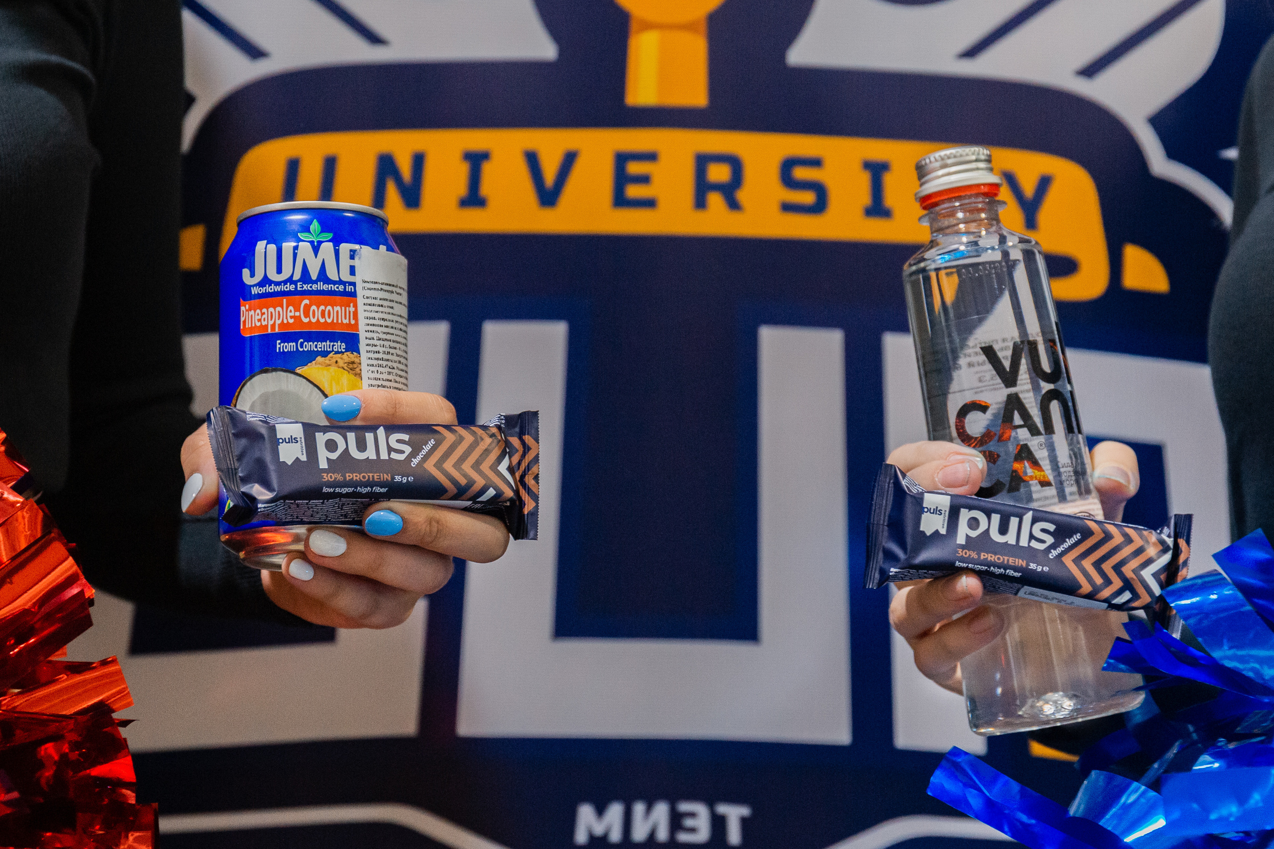 University Cup 2021. Фотограф Москва Никита Рябиков