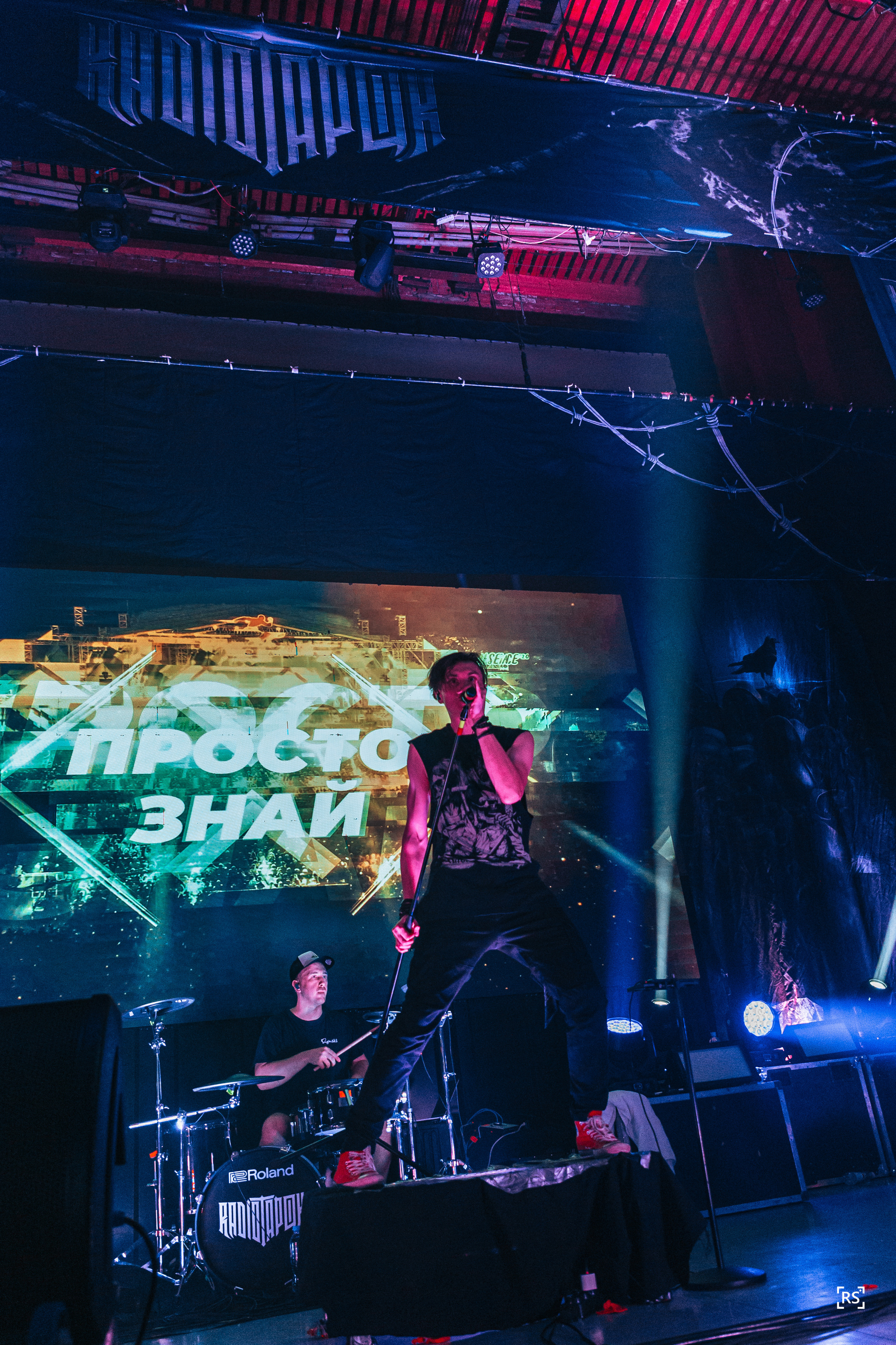 Концерт RADIO TAPOK. Фотограф Москва Никита Рябиков