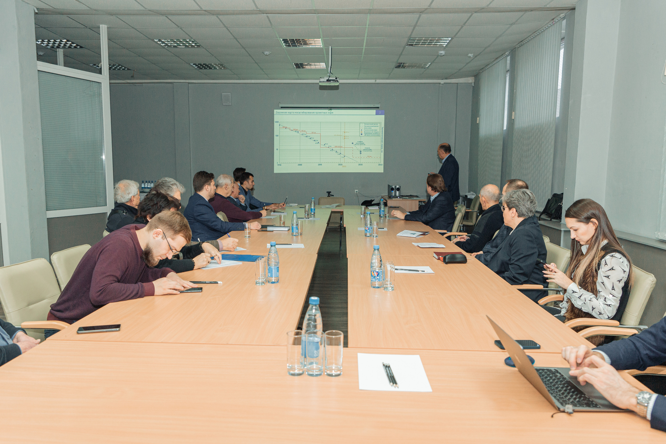 Конференции. Фотограф Москва Никита Рябиков