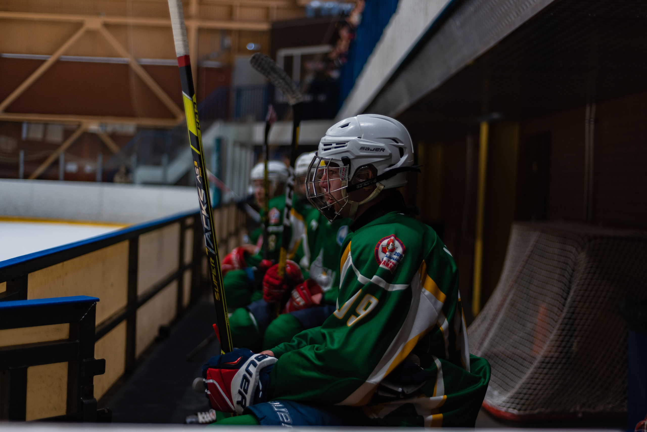University Cup 2021. Фотограф Москва Никита Рябиков