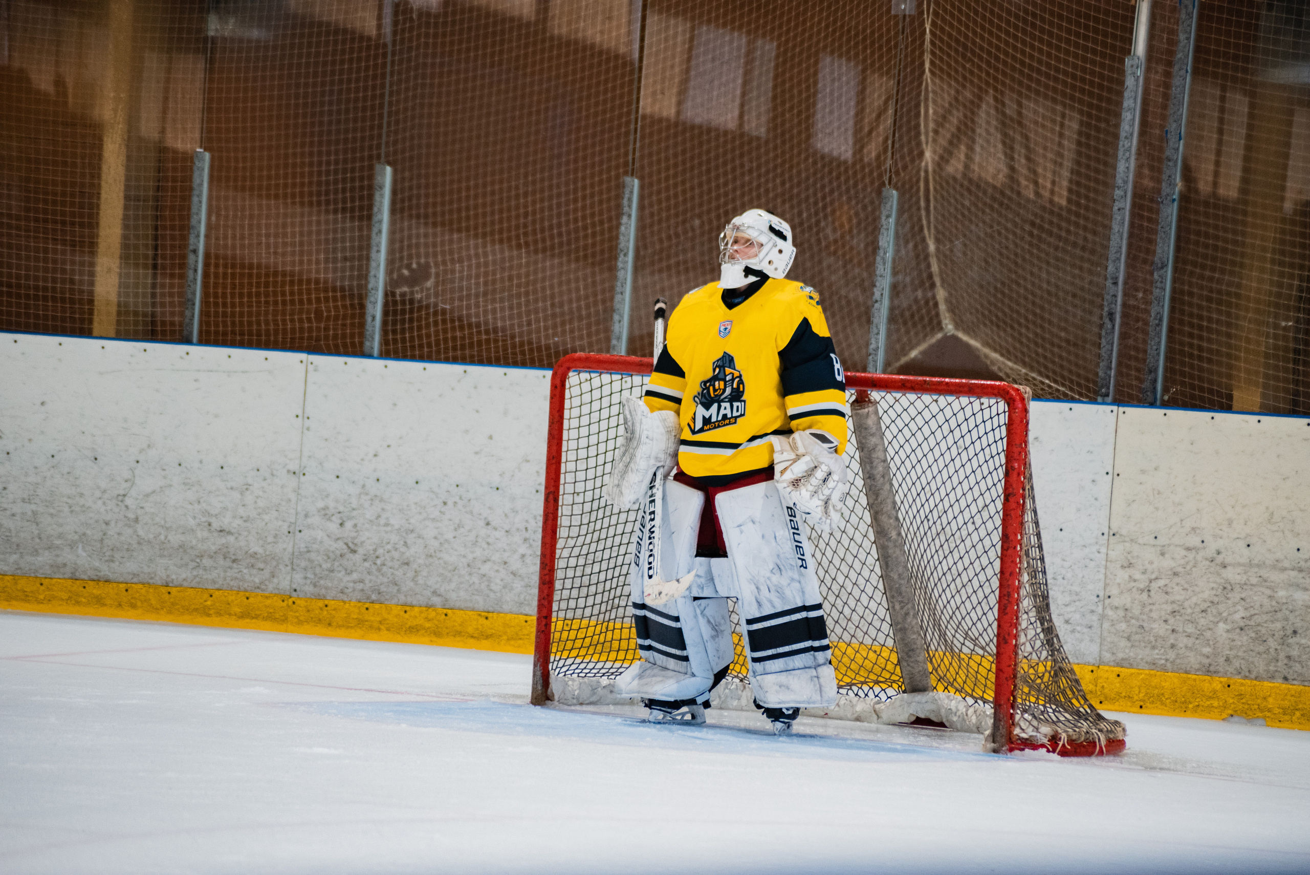 University Cup 2021. Фотограф Москва Никита Рябиков