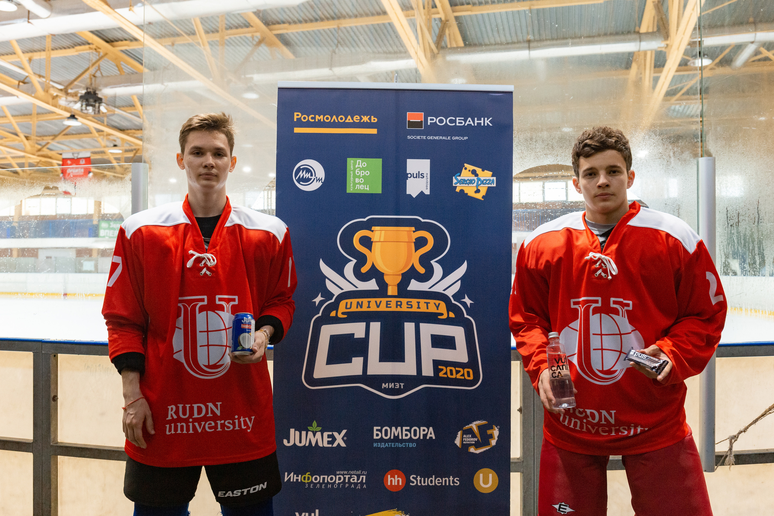 University Cup 2021. Фотограф Москва Никита Рябиков