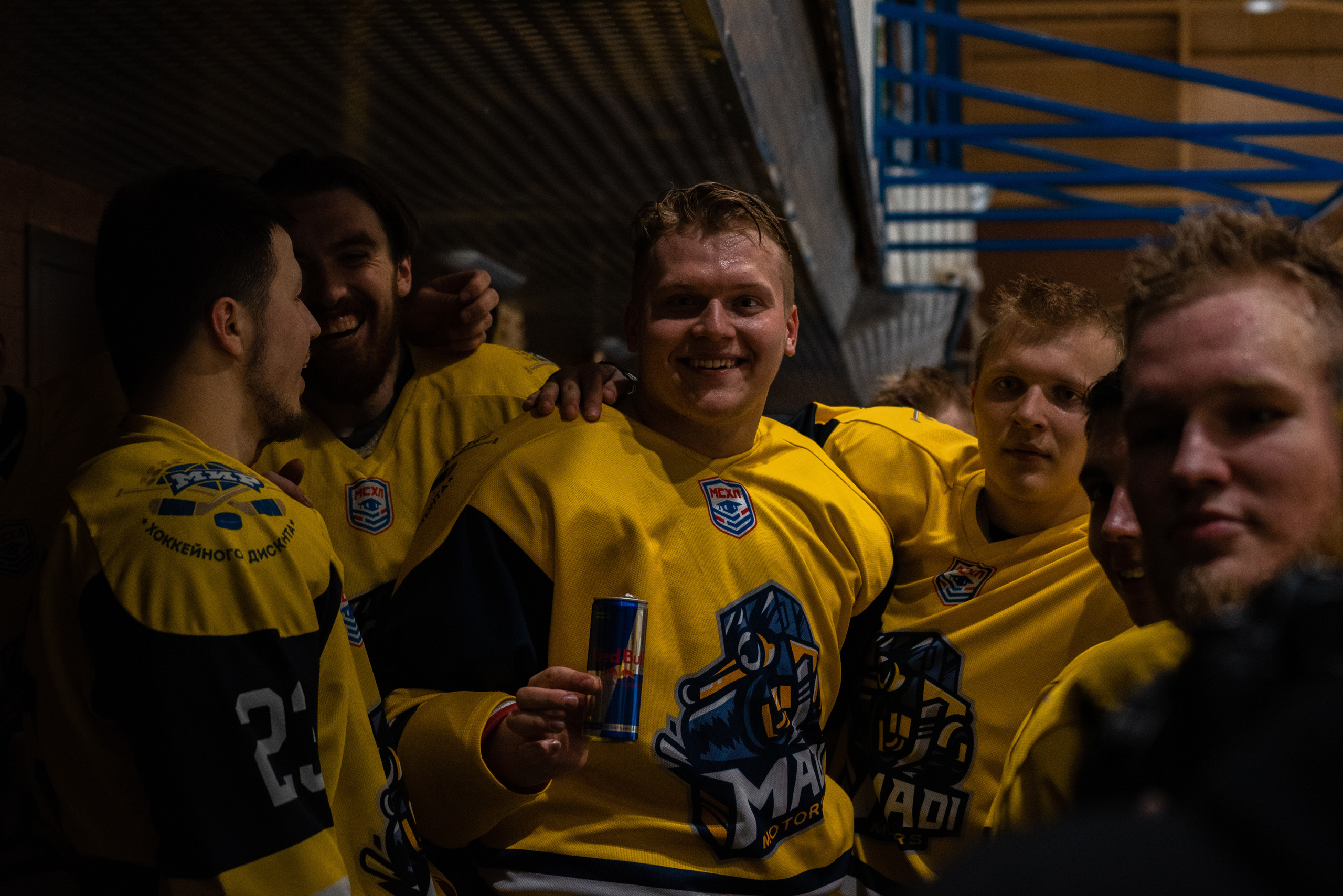 University Cup 2021. Фотограф Москва Никита Рябиков