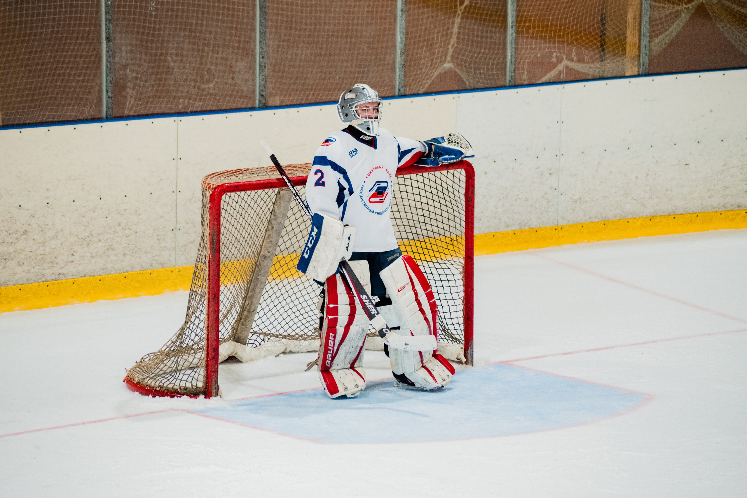 University Cup 2021. Фотограф Москва Никита Рябиков