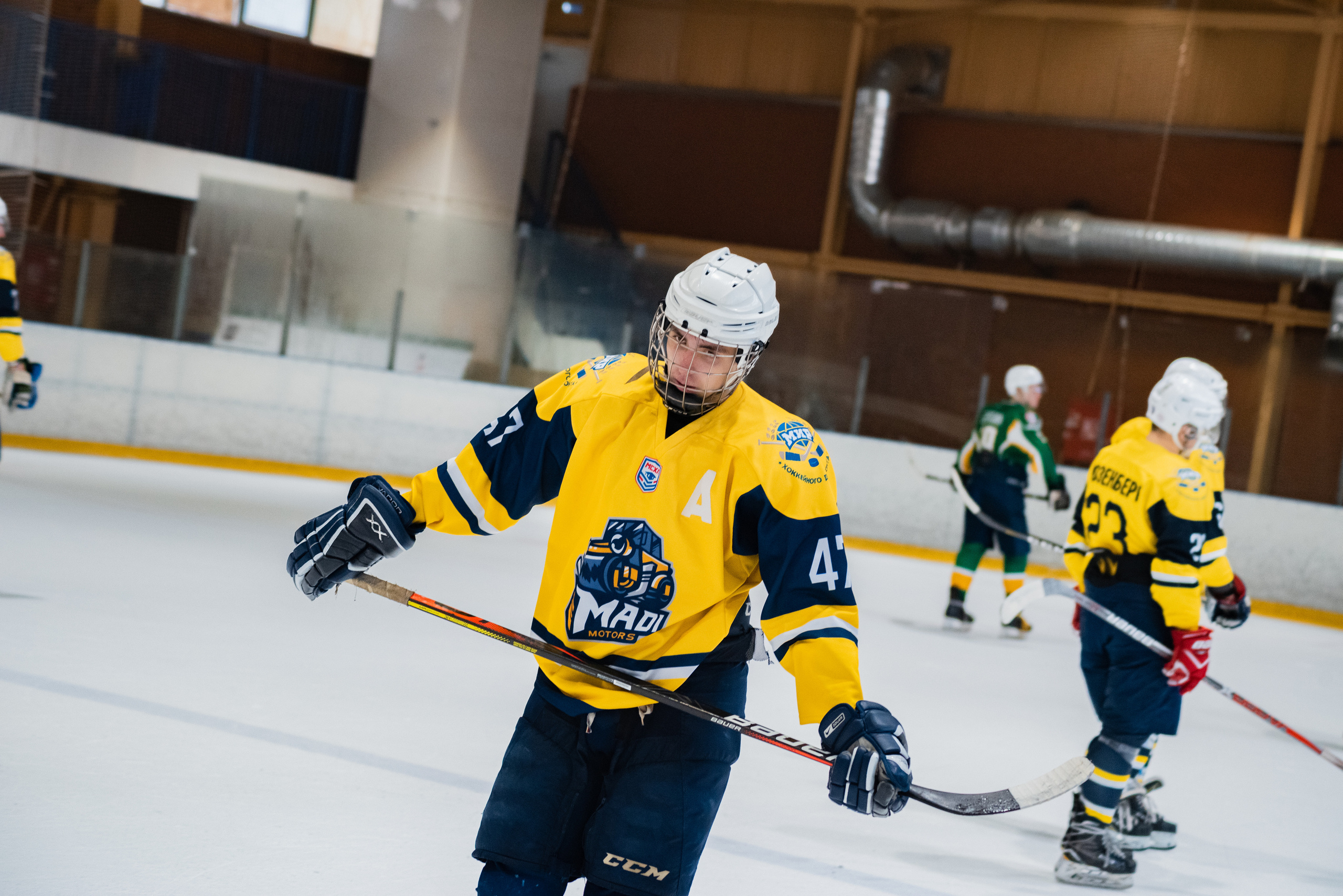 University Cup 2021. Фотограф Москва Никита Рябиков