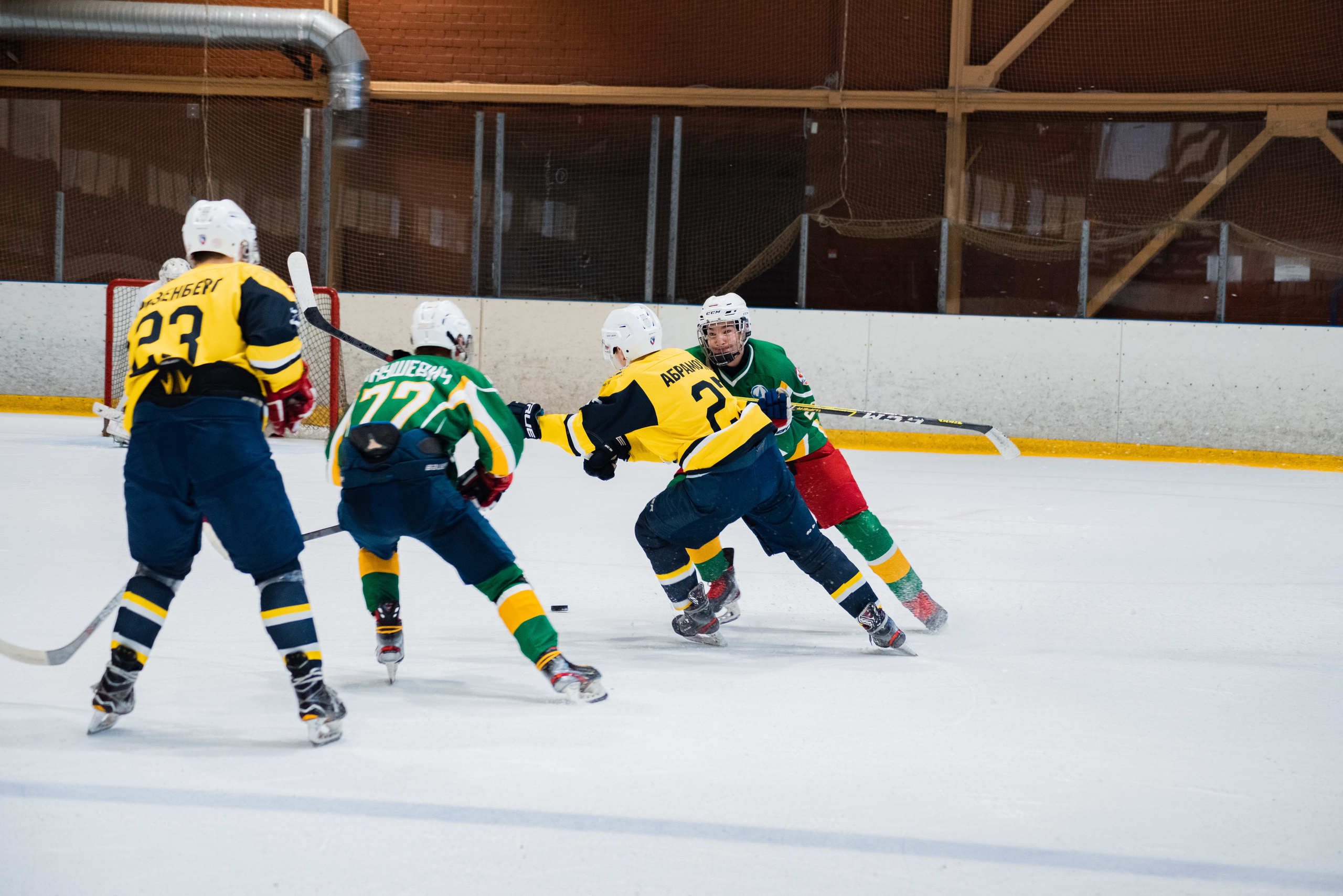University Cup 2021. Фотограф Москва Никита Рябиков