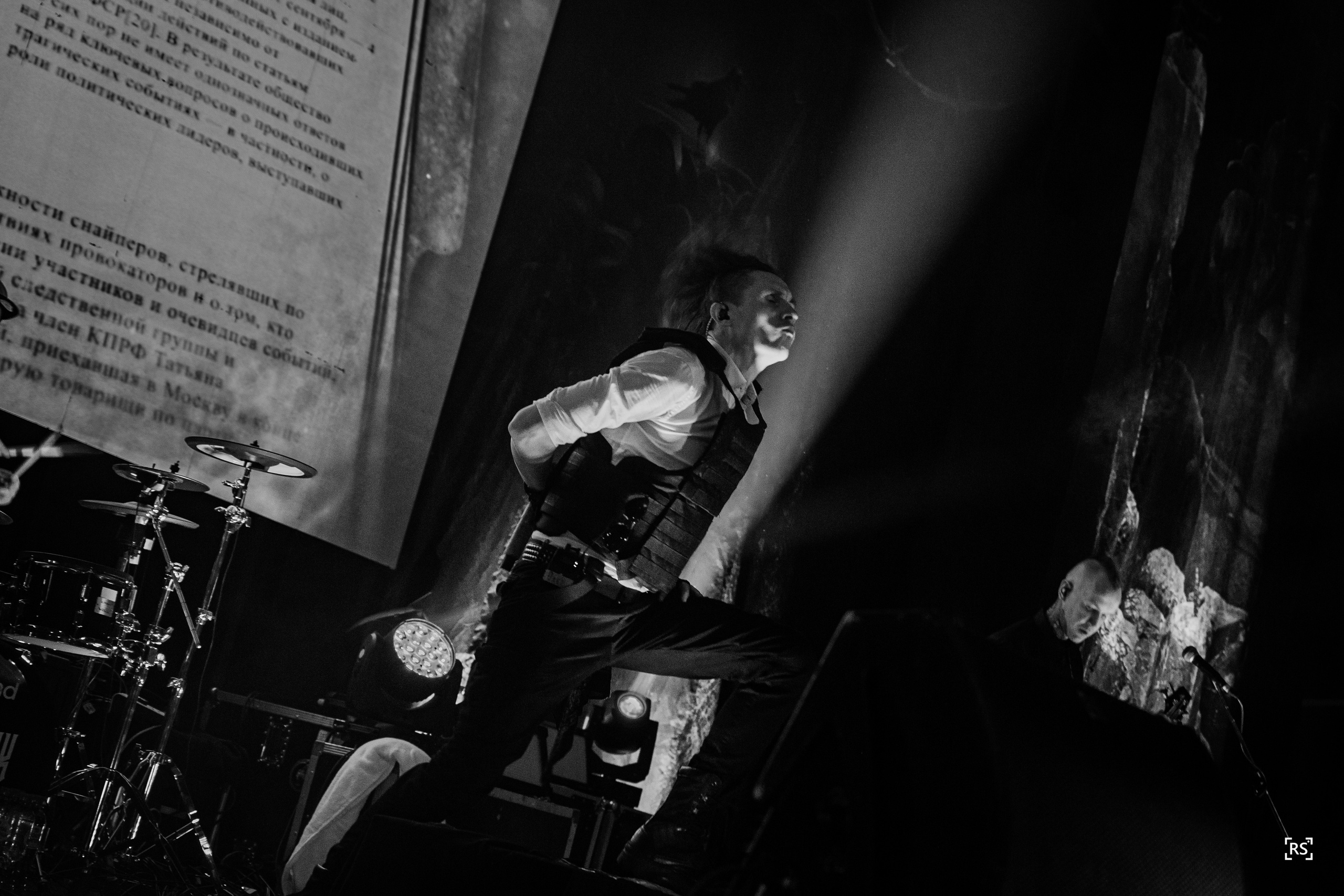 Концерт RADIO TAPOK. Фотограф Москва Никита Рябиков