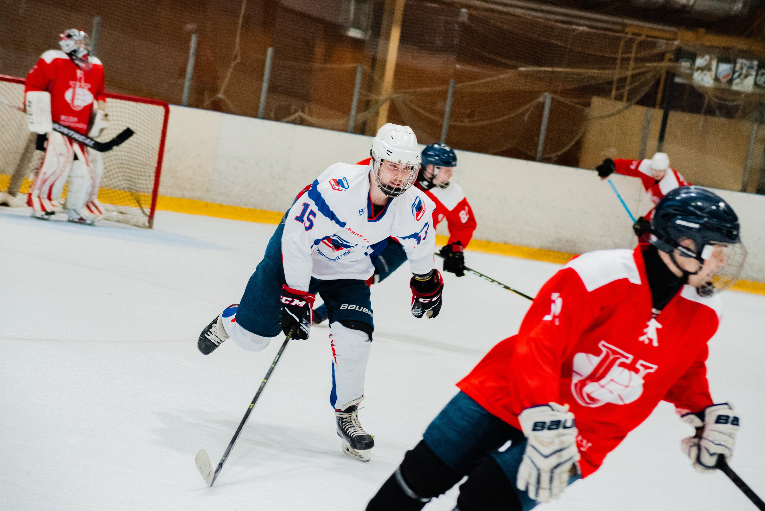 University Cup 2021. Фотограф Москва Никита Рябиков