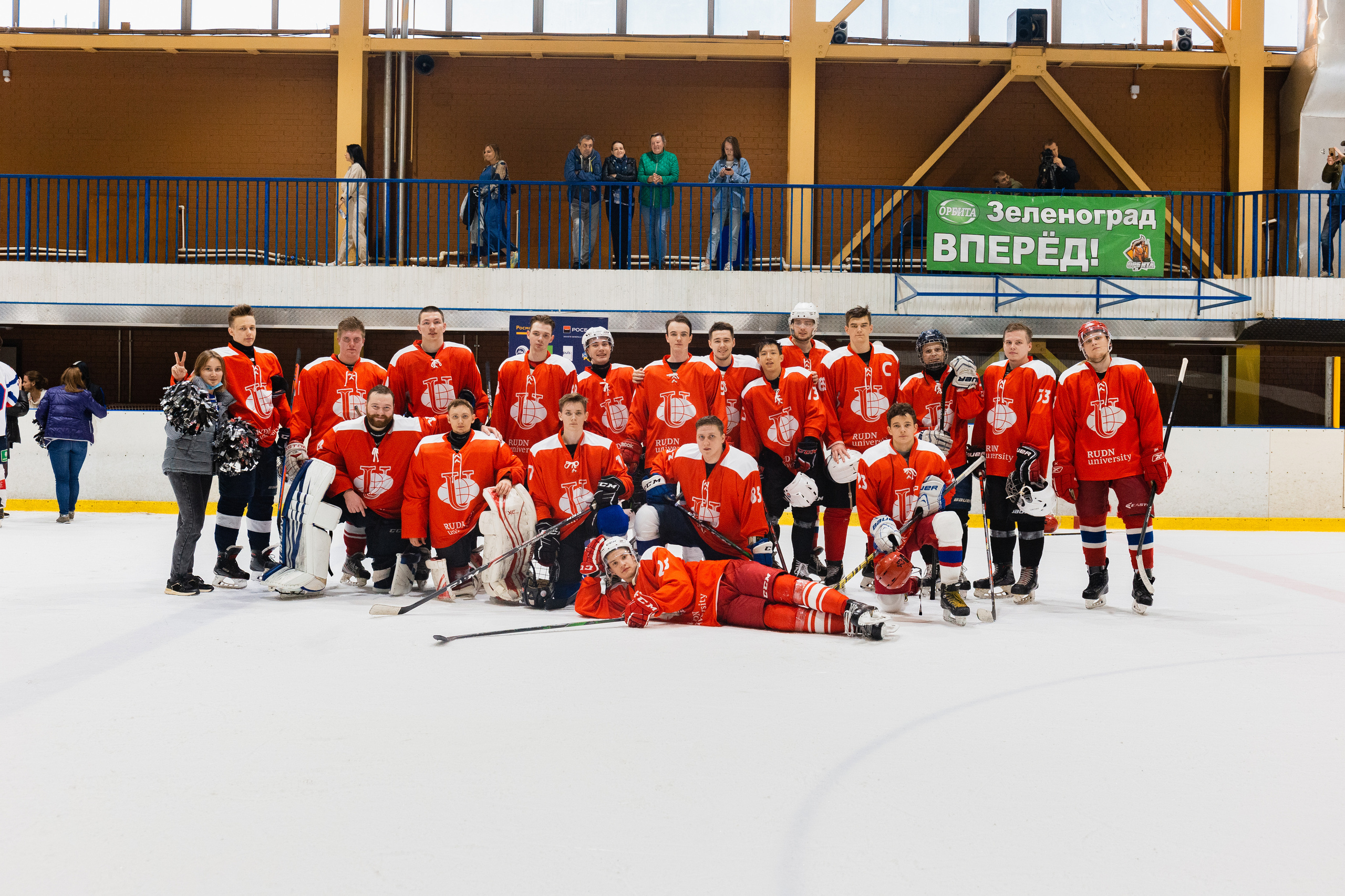University Cup 2021. Фотограф Москва Никита Рябиков