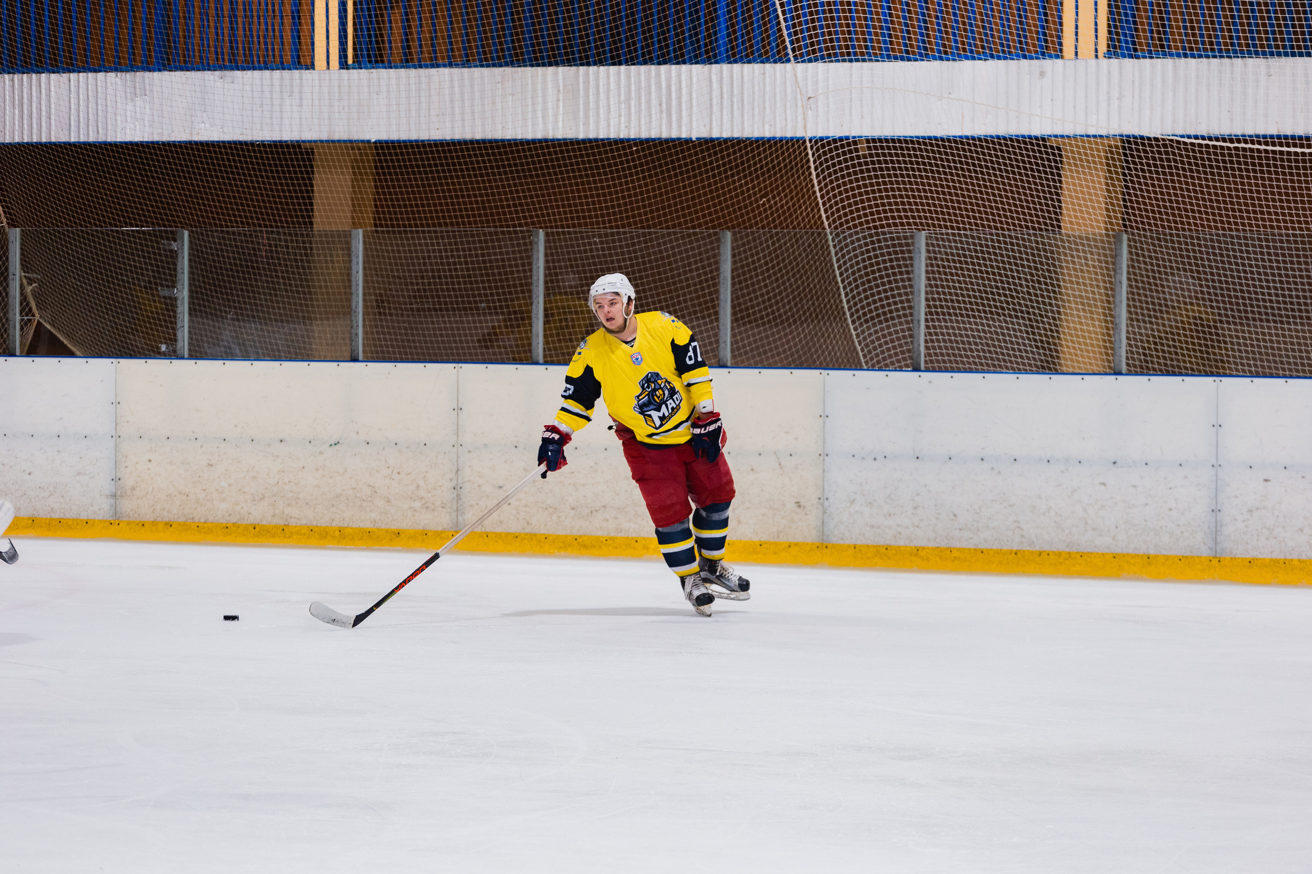 University Cup 2021. Фотограф Москва Никита Рябиков
