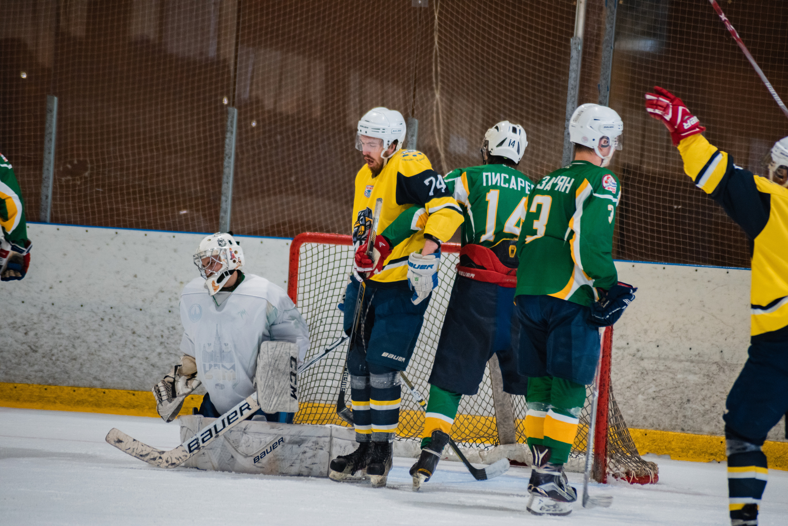 University Cup 2021. Фотограф Москва Никита Рябиков