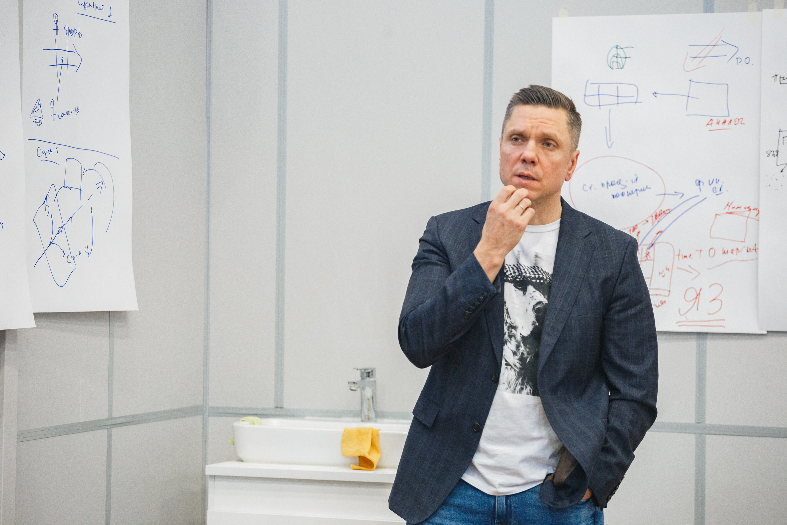 Конференции. Фотограф Москва Никита Рябиков