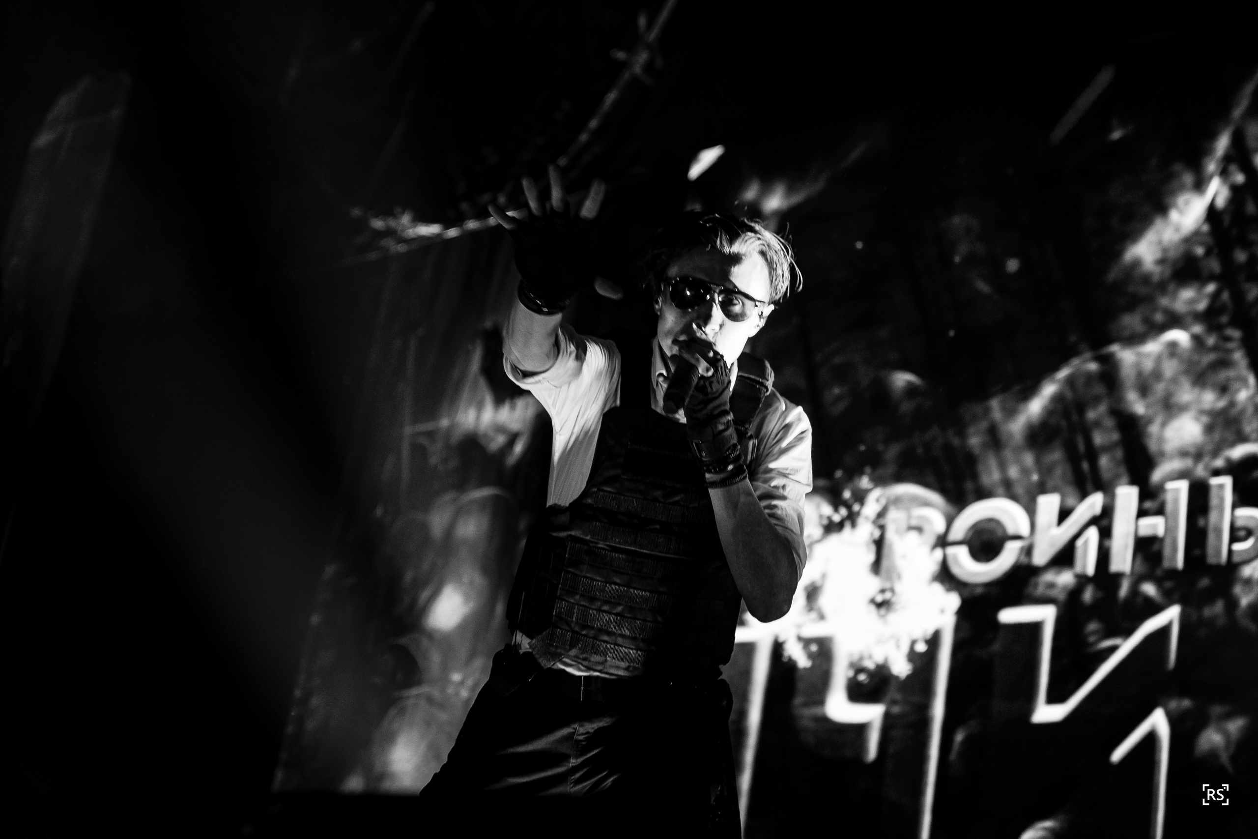 Концерт RADIO TAPOK. Фотограф Москва Никита Рябиков