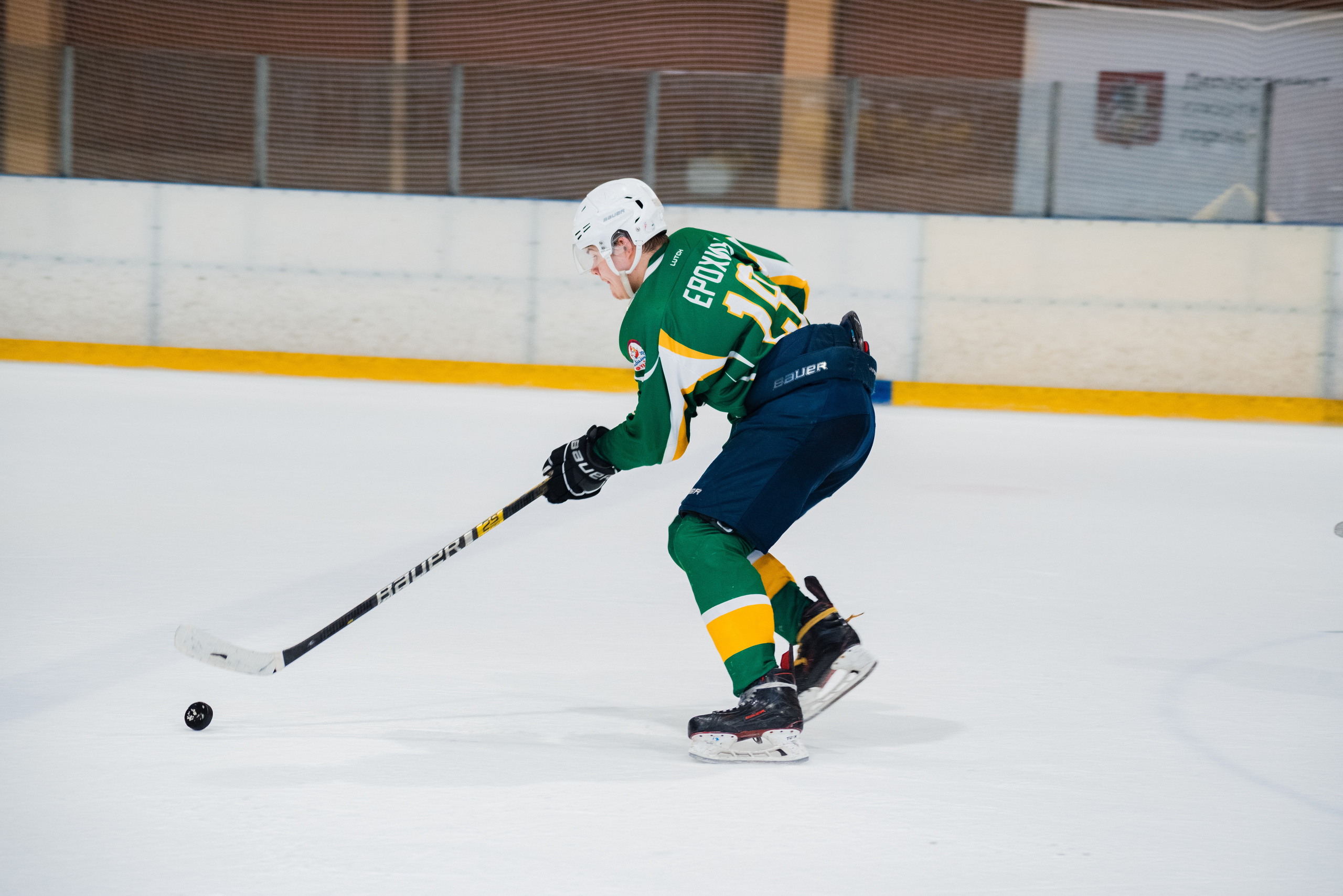 University Cup 2021. Фотограф Москва Никита Рябиков
