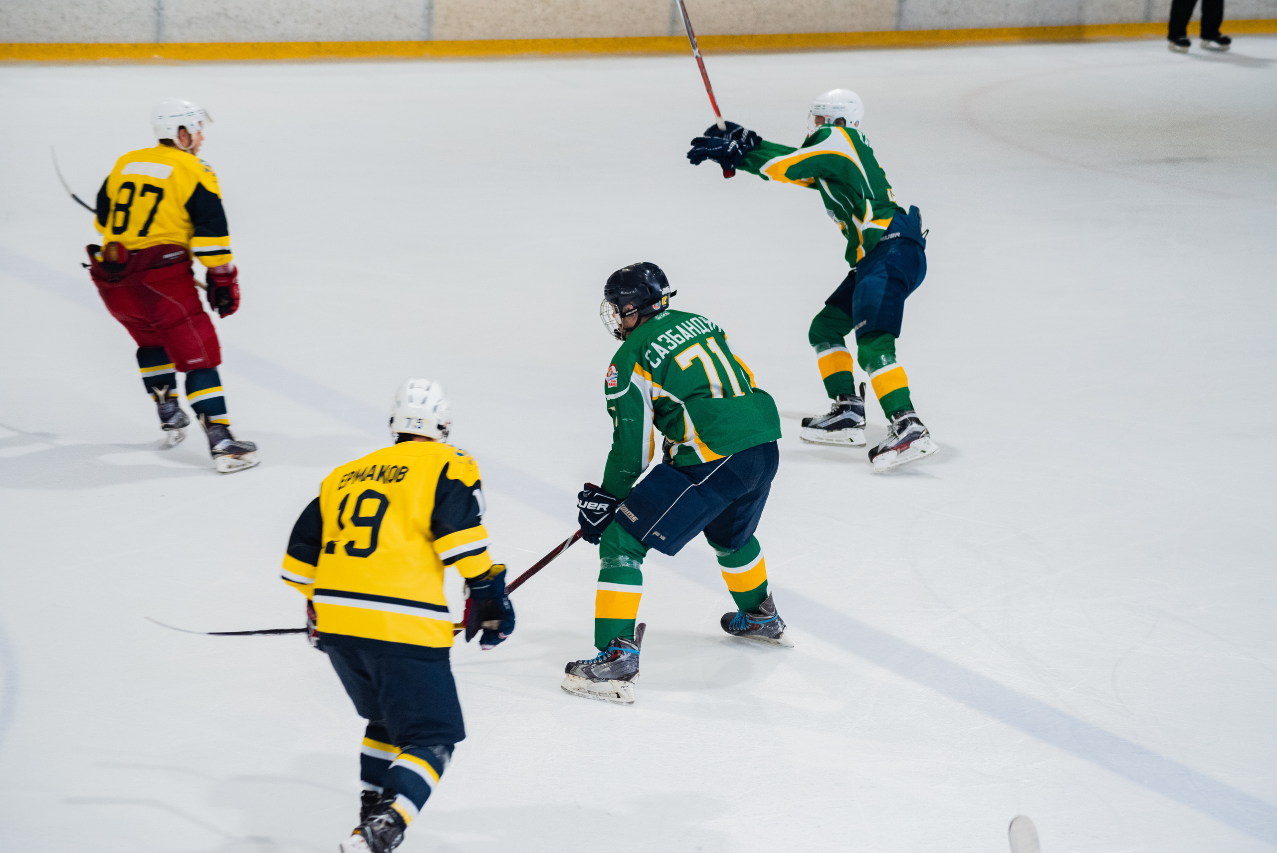 University Cup 2021. Фотограф Москва Никита Рябиков