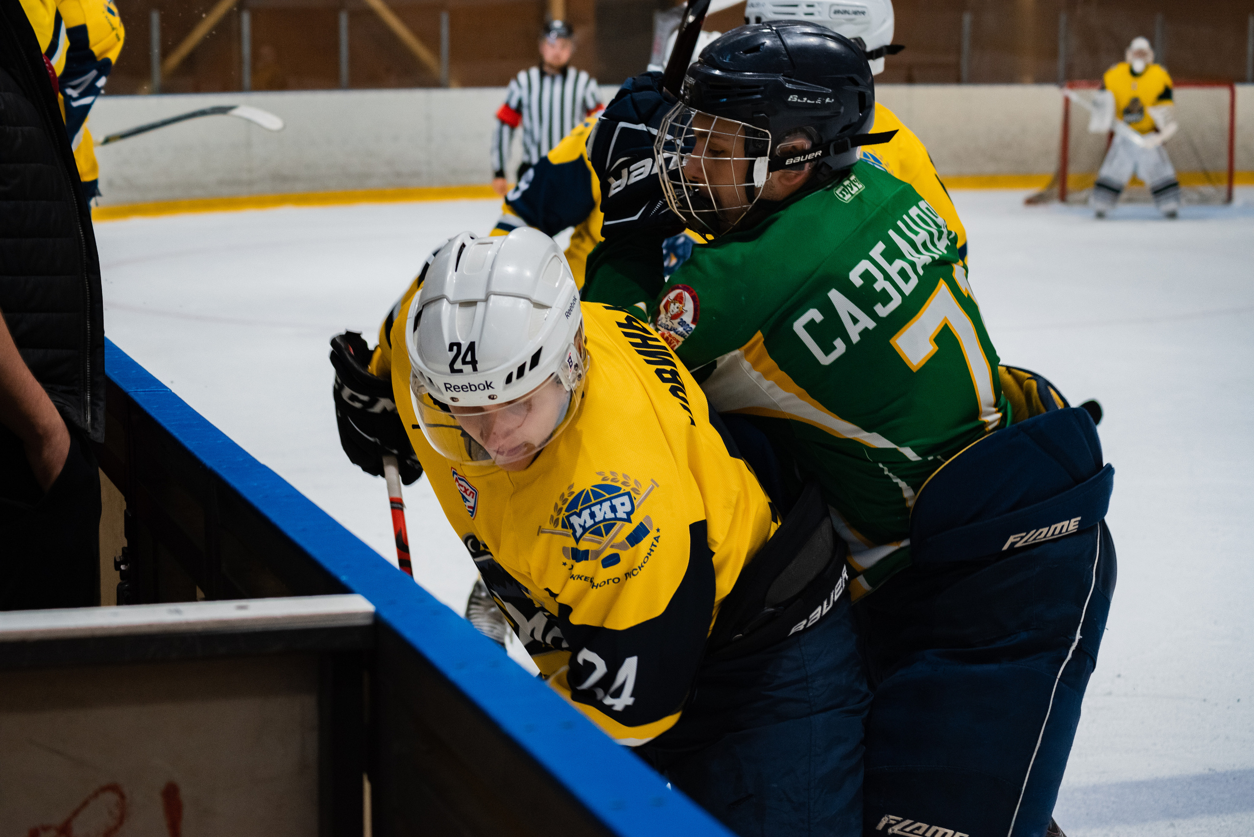 University Cup 2021. Фотограф Москва Никита Рябиков