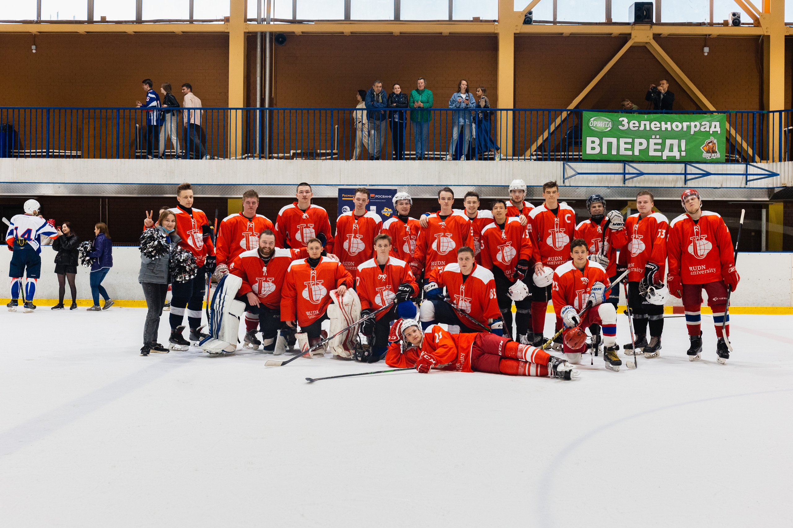 University Cup 2021. Фотограф Москва Никита Рябиков