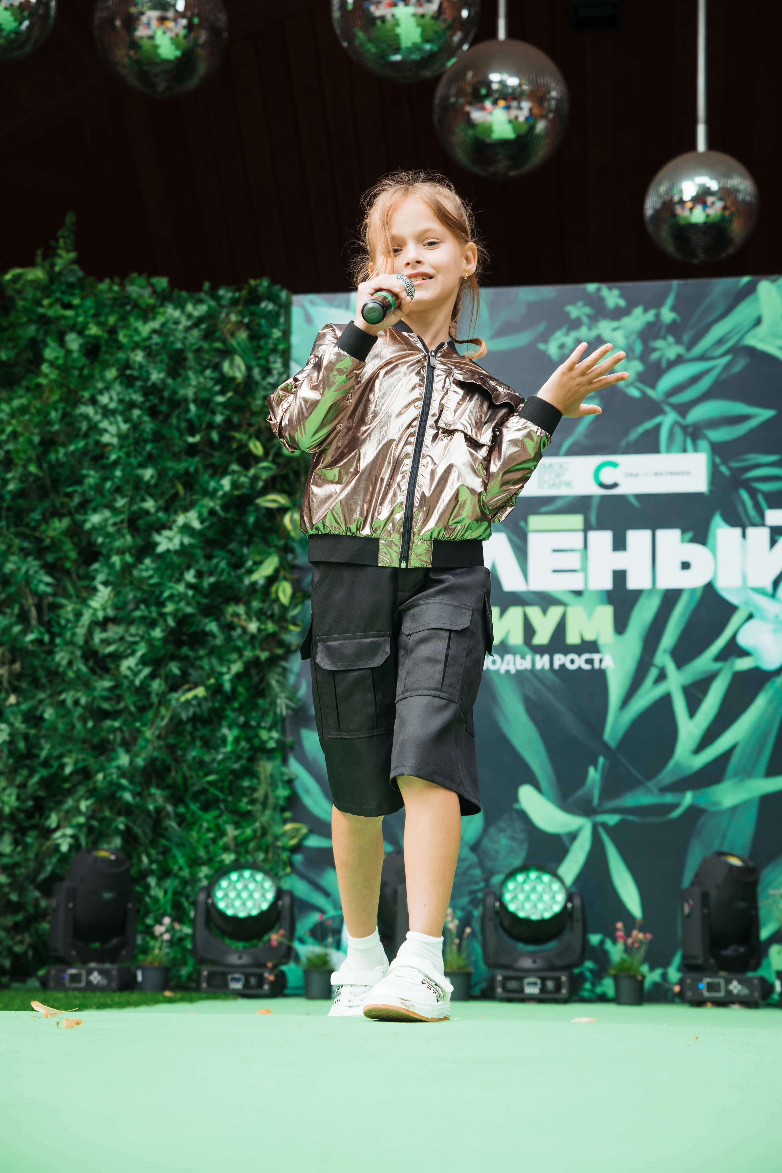 Зелёный подиум 2023. Фотограф Москва Никита Рябиков