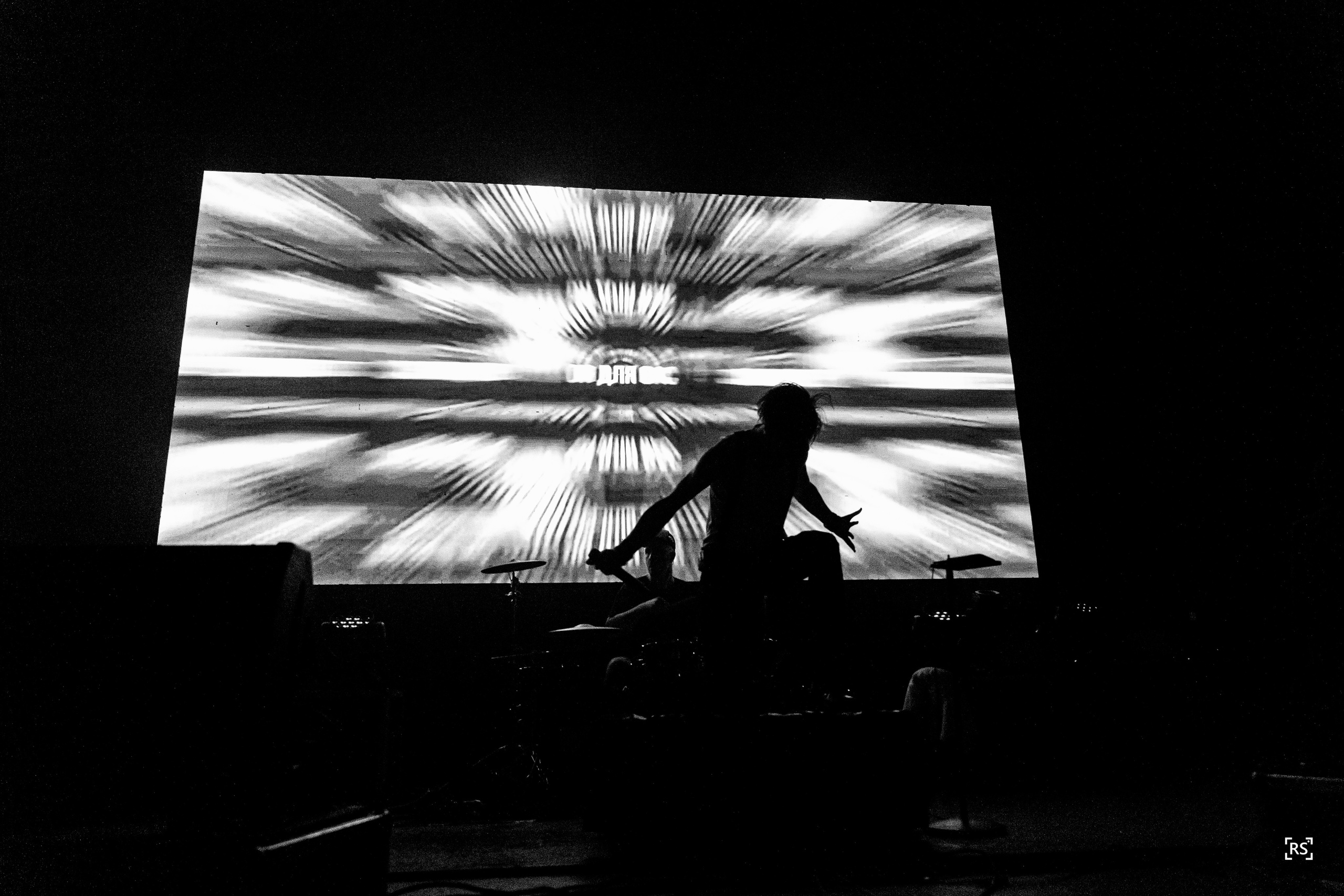 Концерт RADIO TAPOK. Фотограф Москва Никита Рябиков