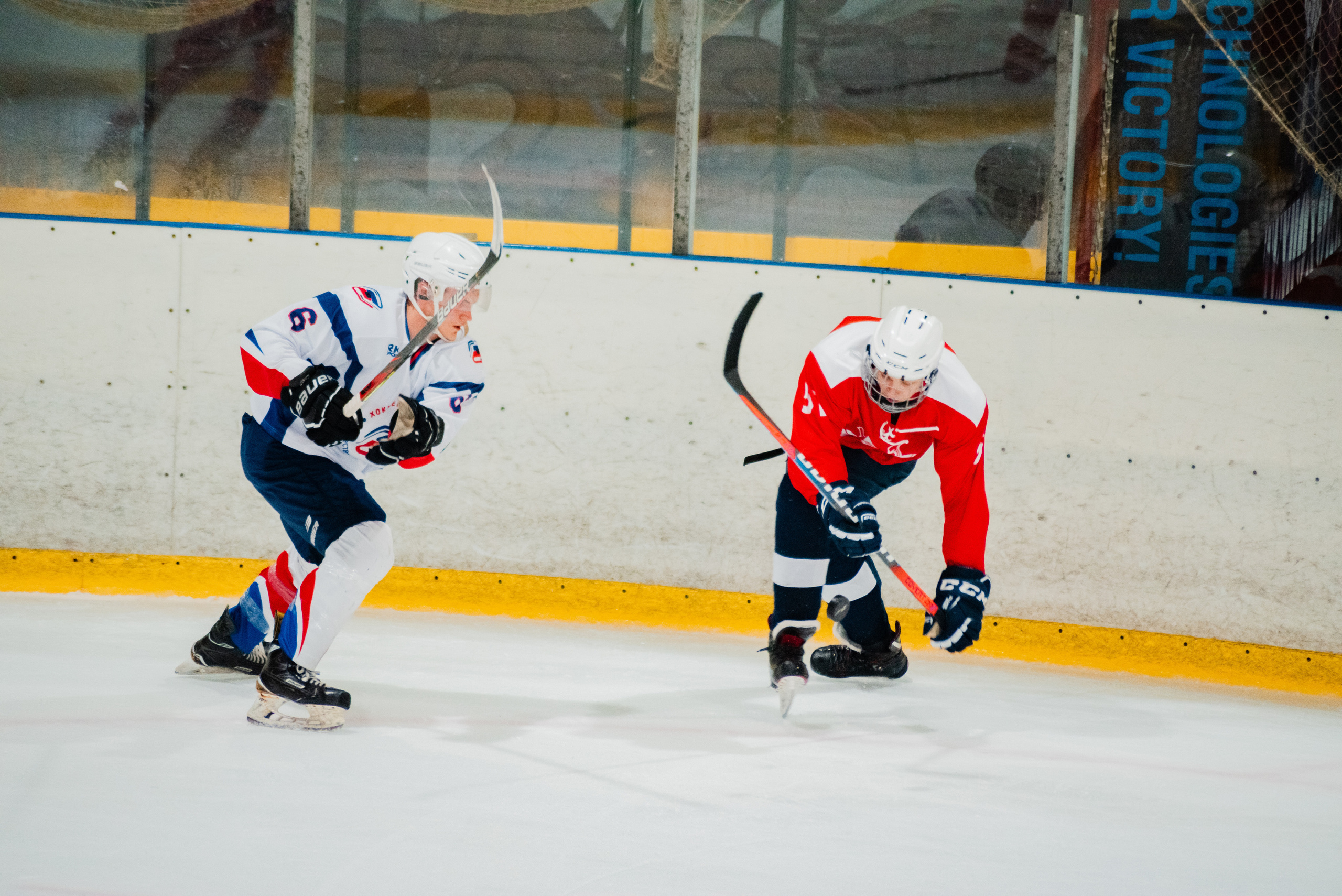 University Cup 2021. Фотограф Москва Никита Рябиков