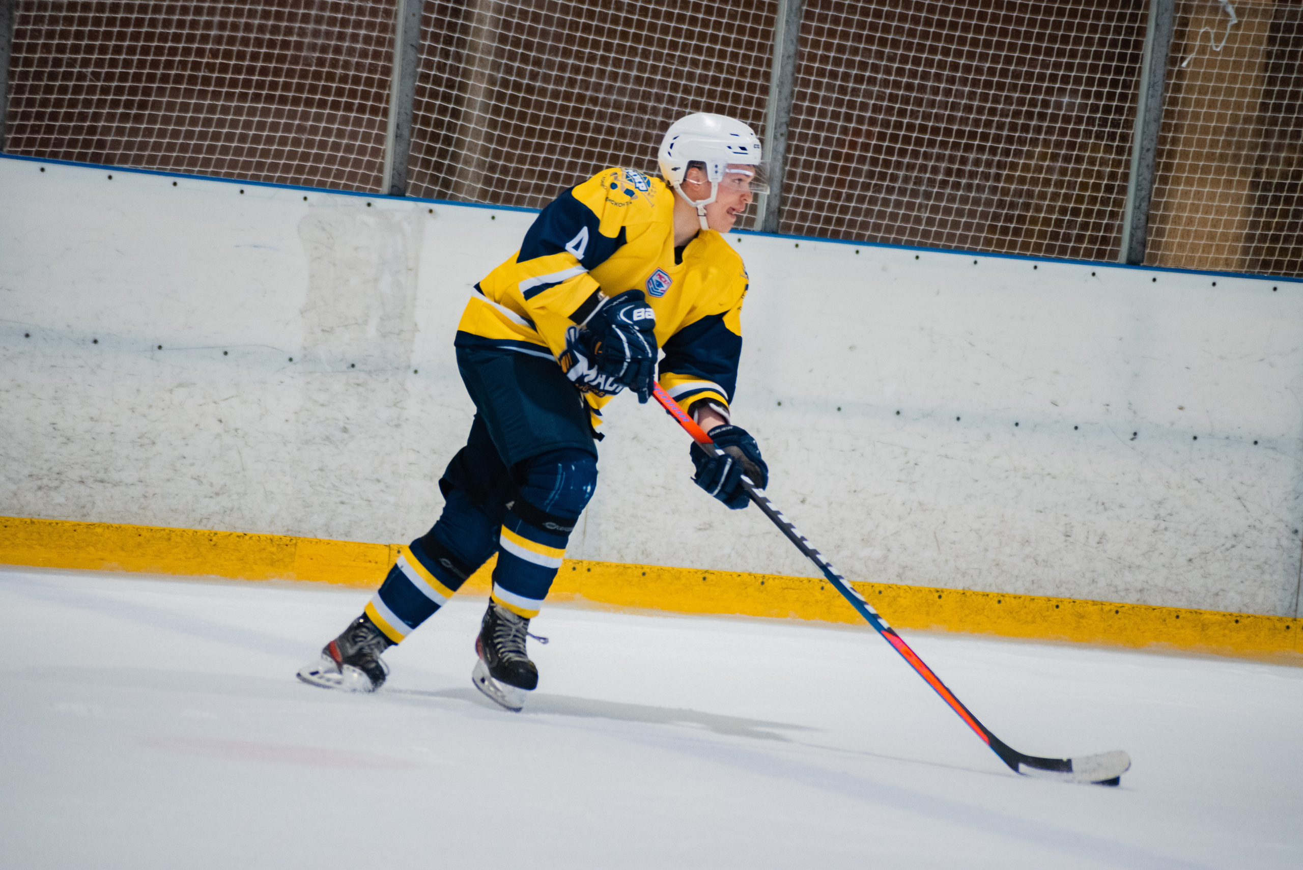 University Cup 2021. Фотограф Москва Никита Рябиков