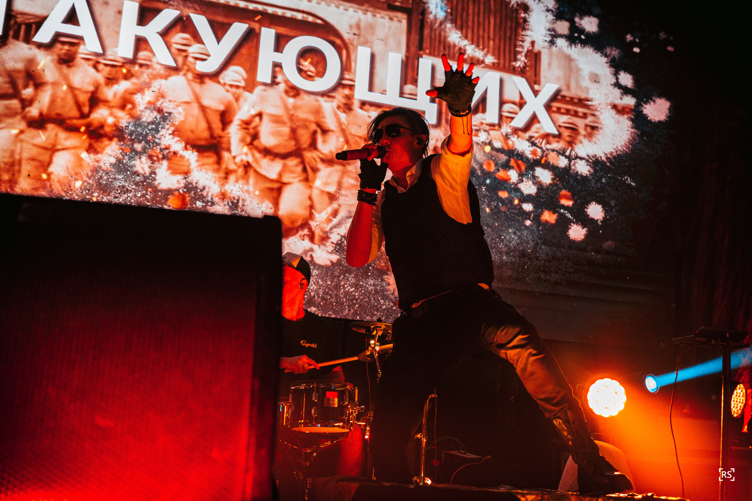 Концерт RADIO TAPOK. Фотограф Москва Никита Рябиков