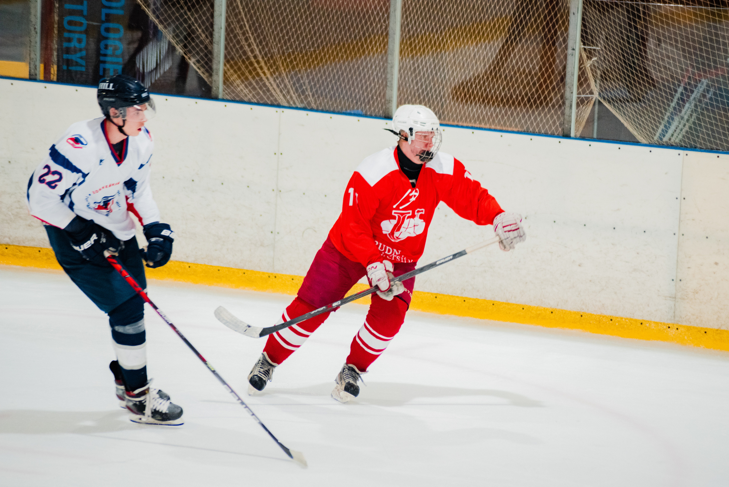 University Cup 2021. Фотограф Москва Никита Рябиков