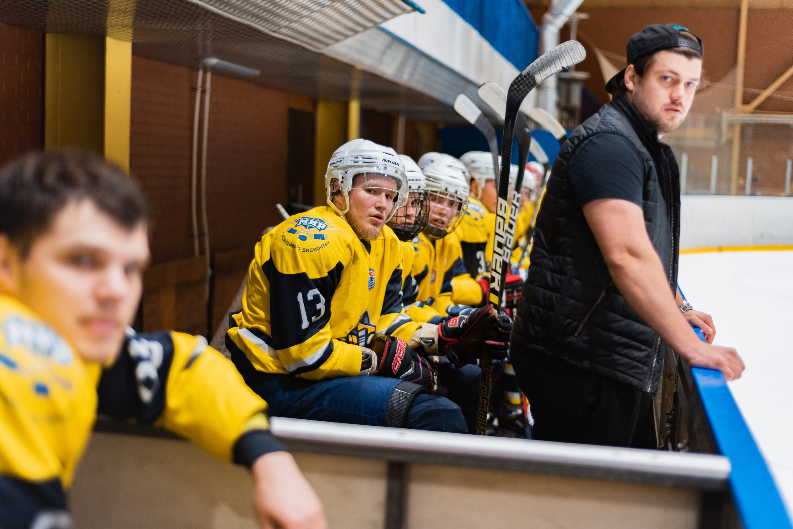 University Cup 2021. Фотограф Москва Никита Рябиков